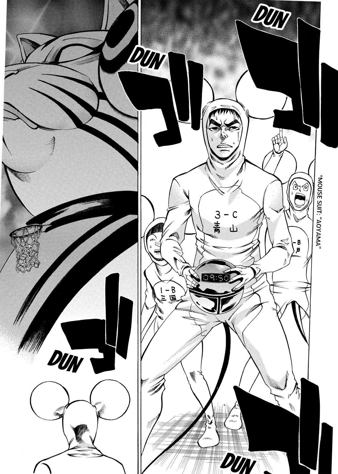 Read As The Gods Will - The Second Series Manga Online