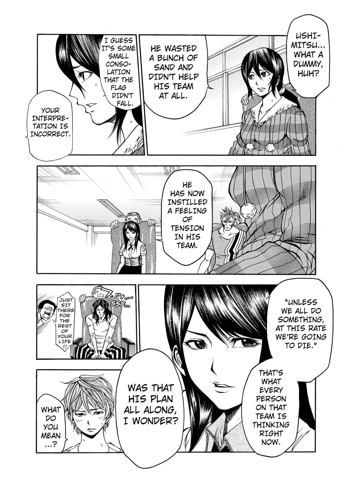 Read As The Gods Will - The Second Series Manga Online
