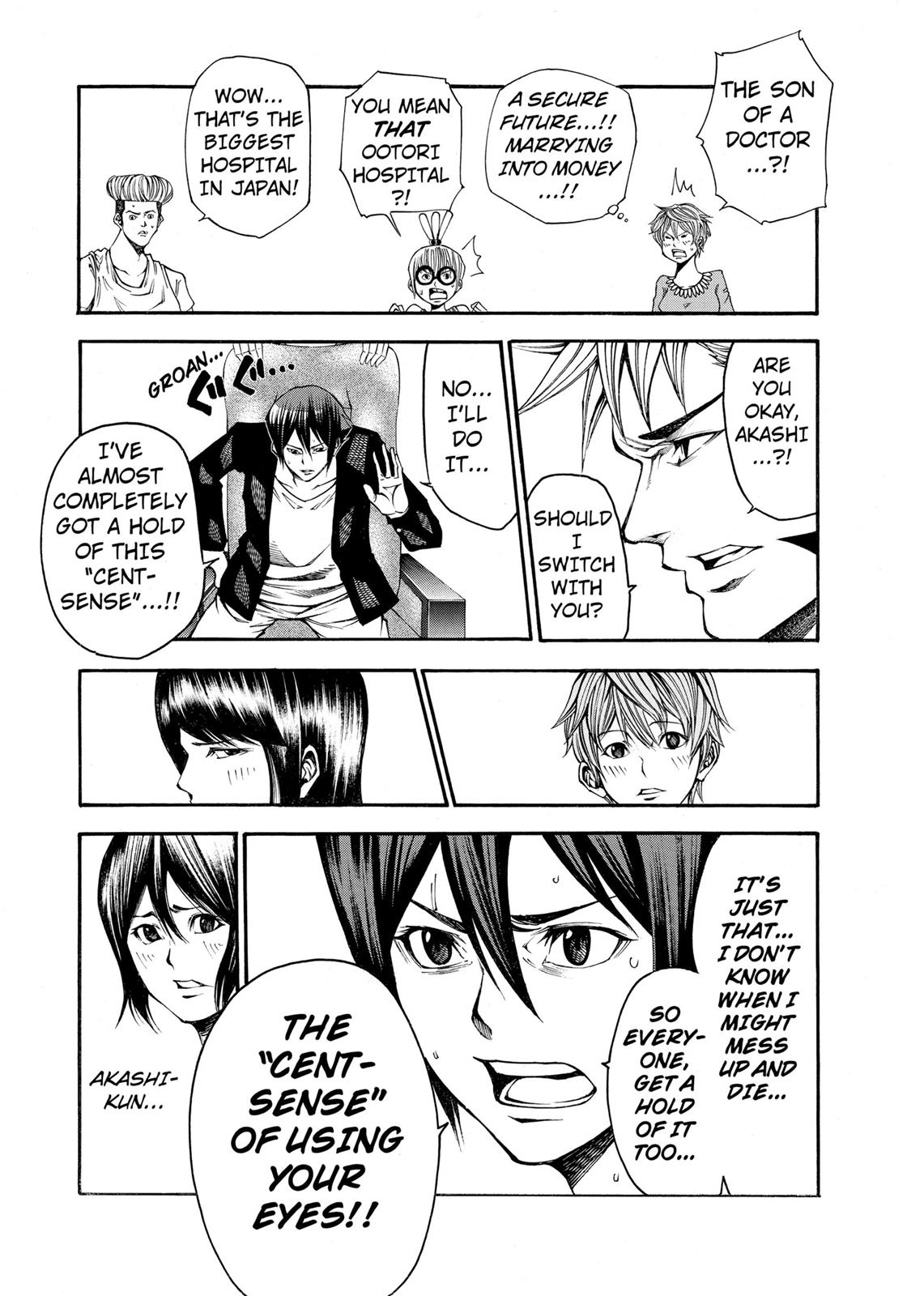 Read As The Gods Will - The Second Series Manga Online