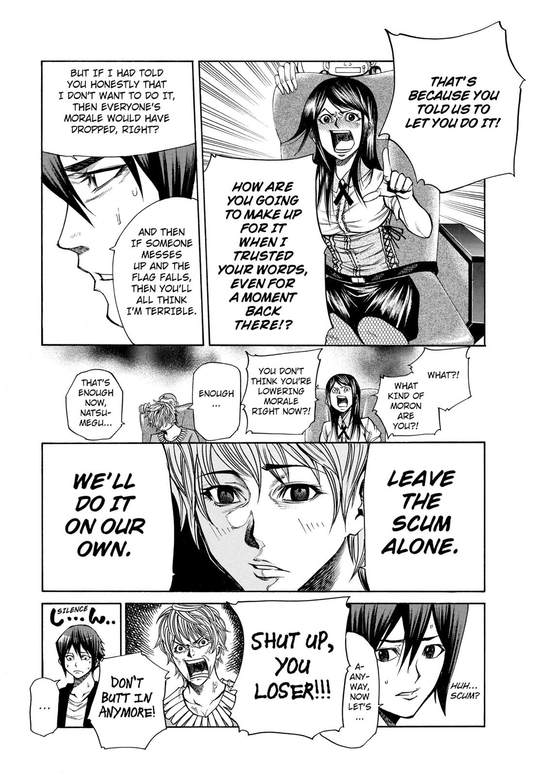Read As The Gods Will - The Second Series Manga Online
