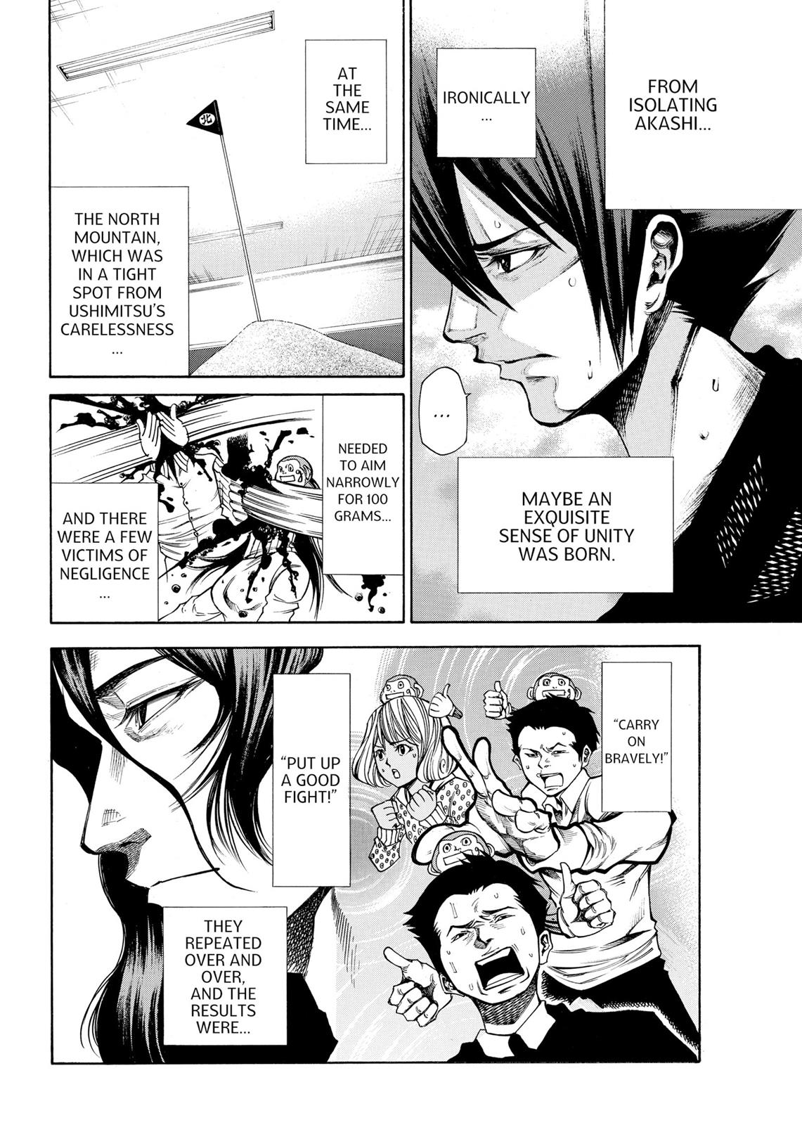 Read As The Gods Will - The Second Series Manga Online
