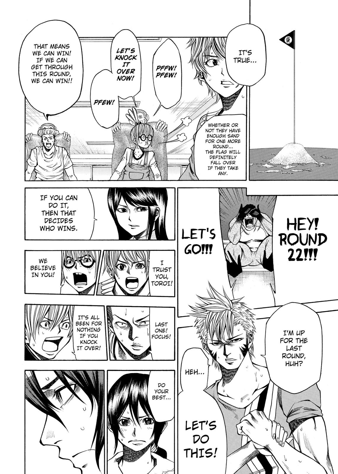 Read As The Gods Will - The Second Series Manga Online