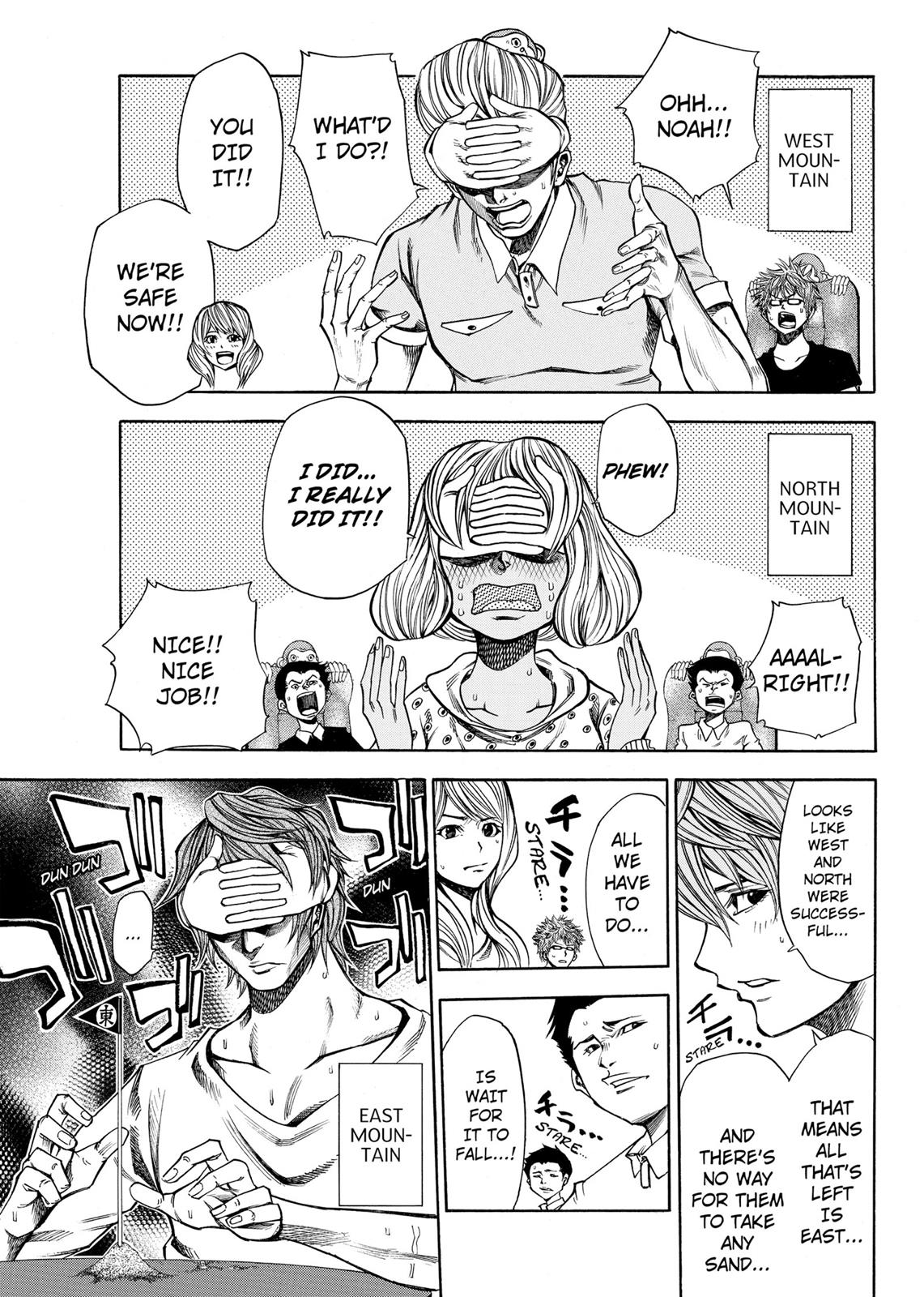 Read As The Gods Will - The Second Series Manga Online