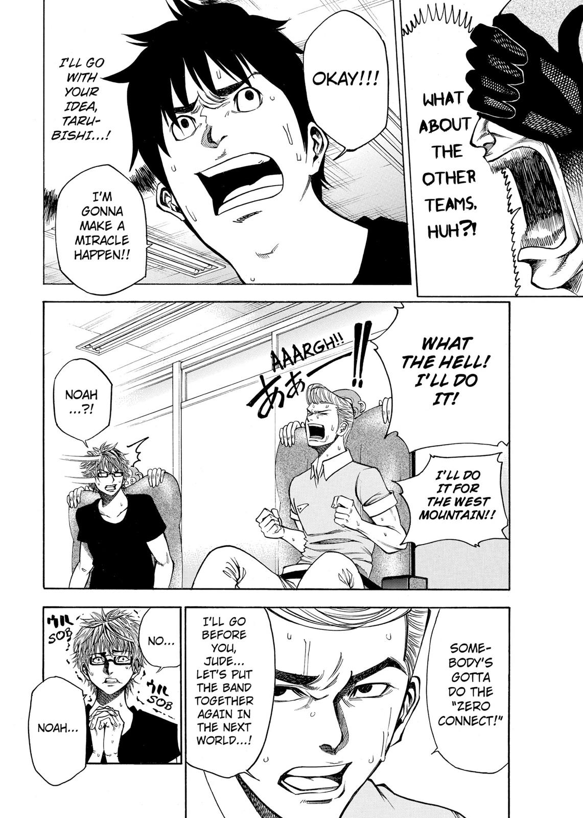 Read As The Gods Will - The Second Series Manga Online
