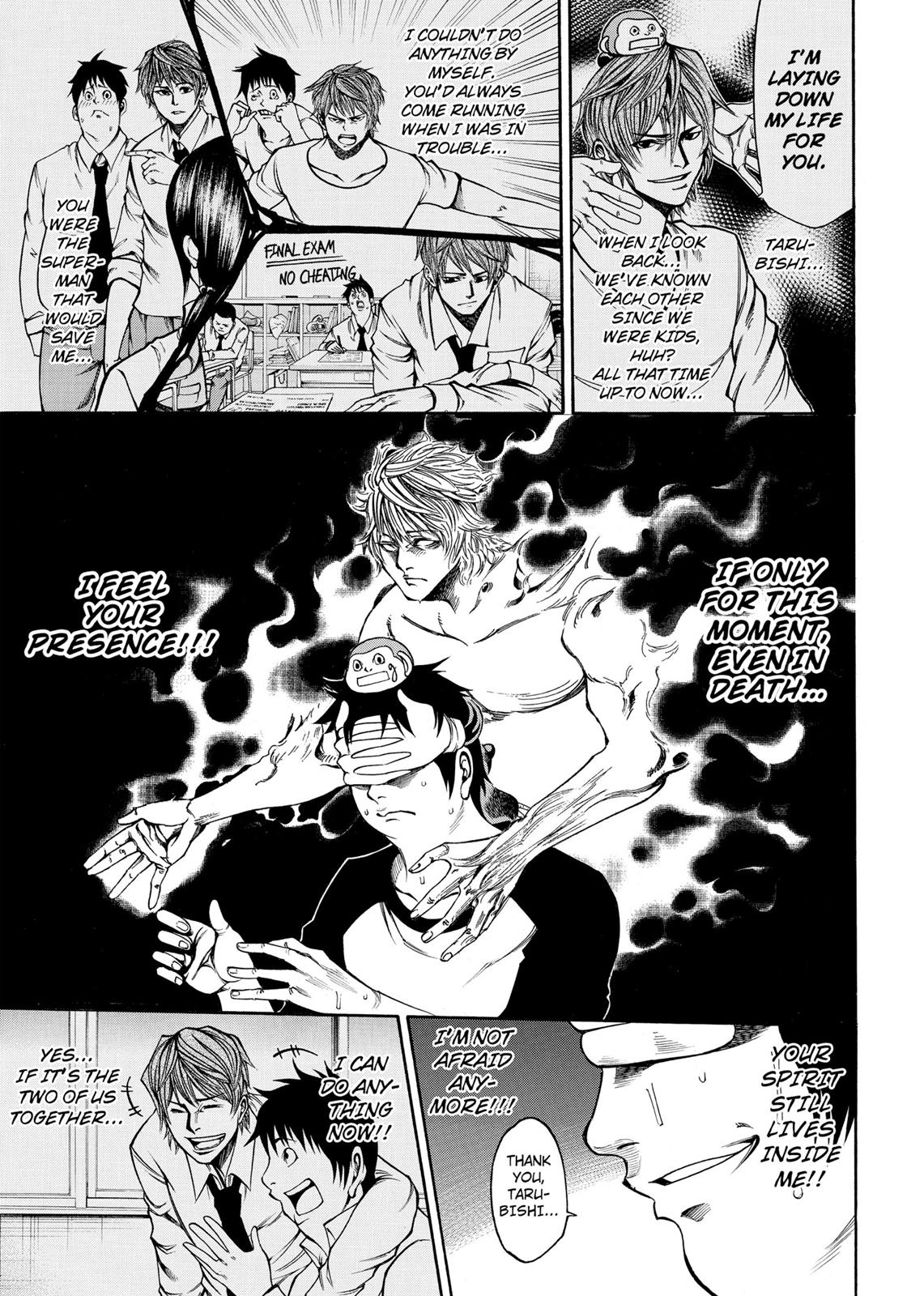 Read As The Gods Will - The Second Series Manga Online