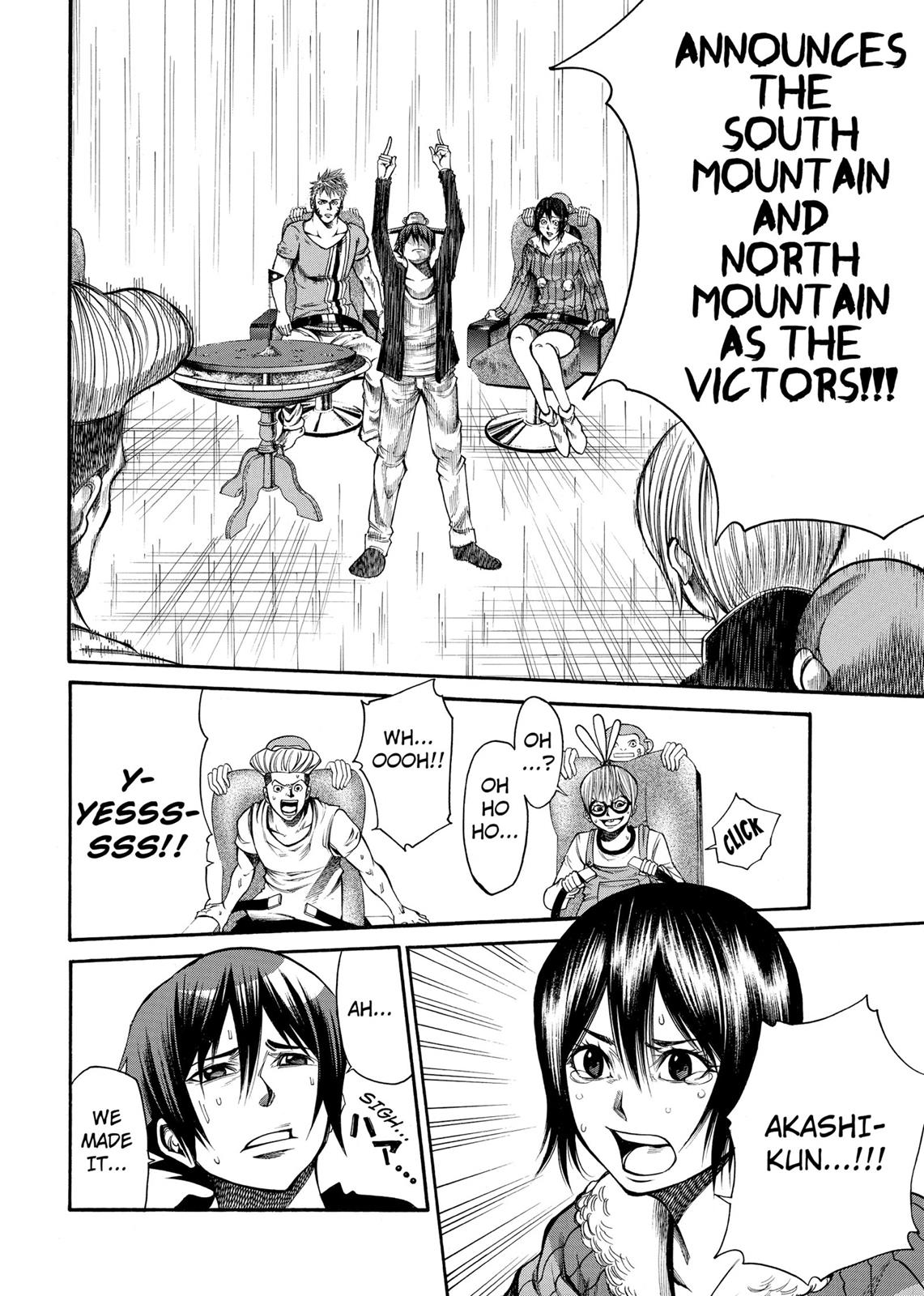 Read As The Gods Will - The Second Series Manga Online