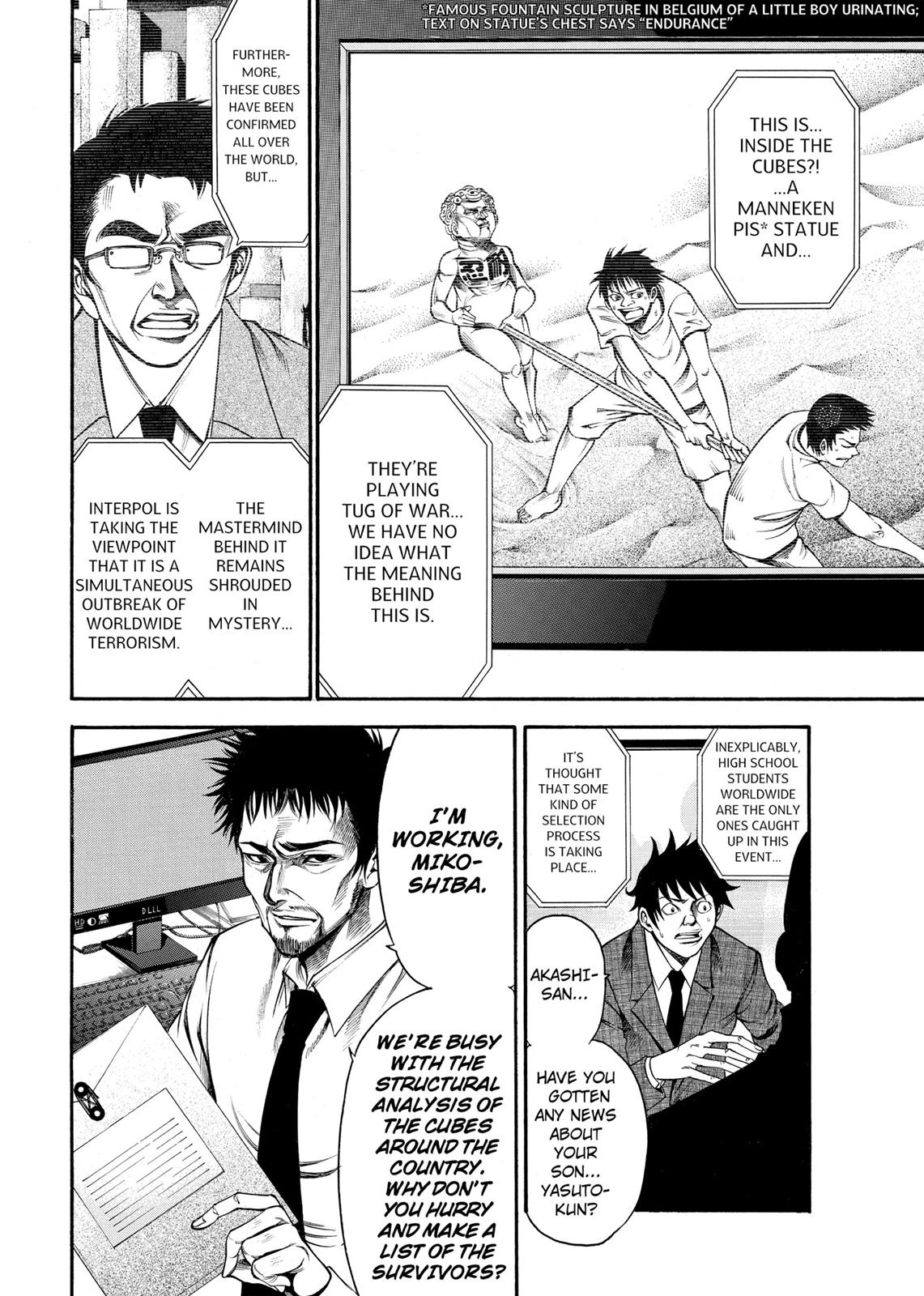 Read As The Gods Will - The Second Series Manga Online