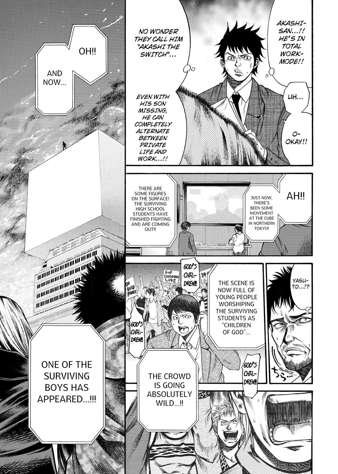 Read As The Gods Will - The Second Series Manga Online