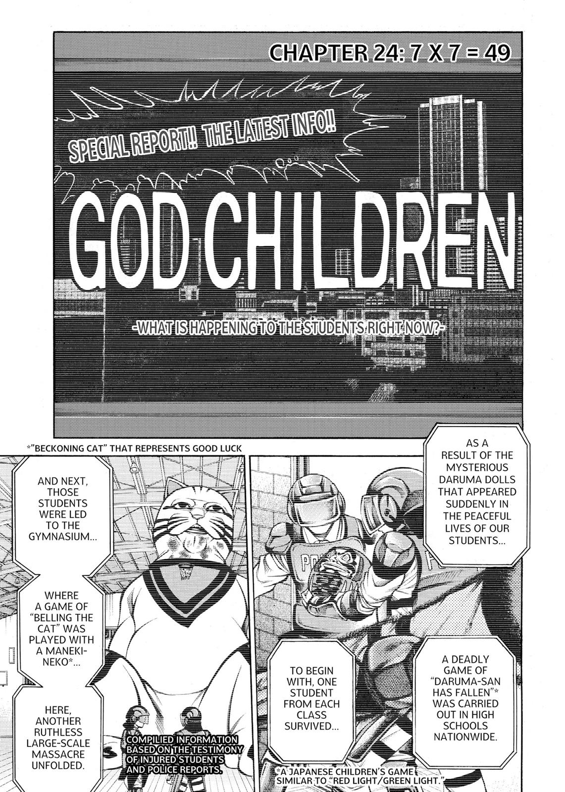Read As The Gods Will - The Second Series Manga Online