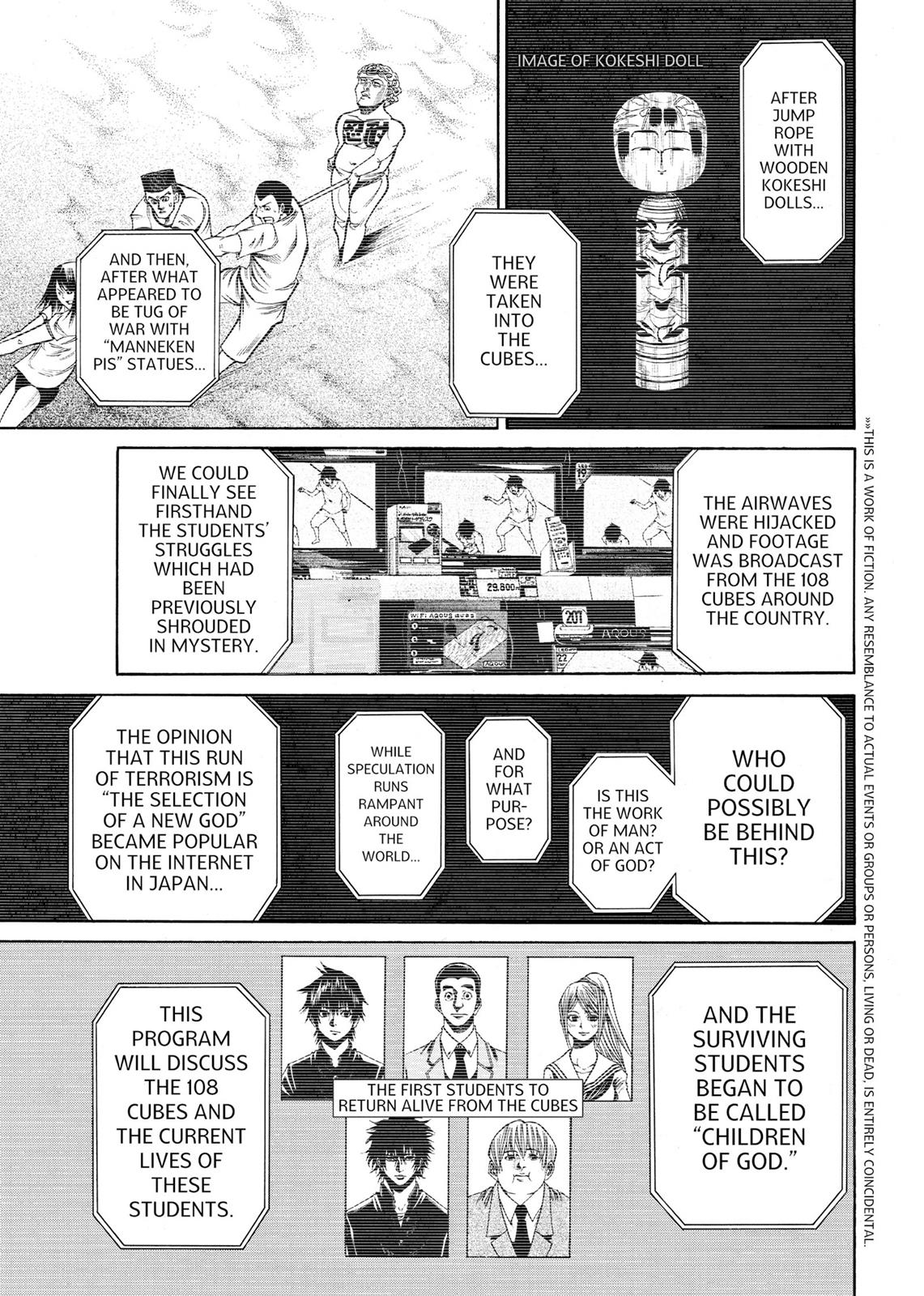 Read As The Gods Will - The Second Series Manga Online