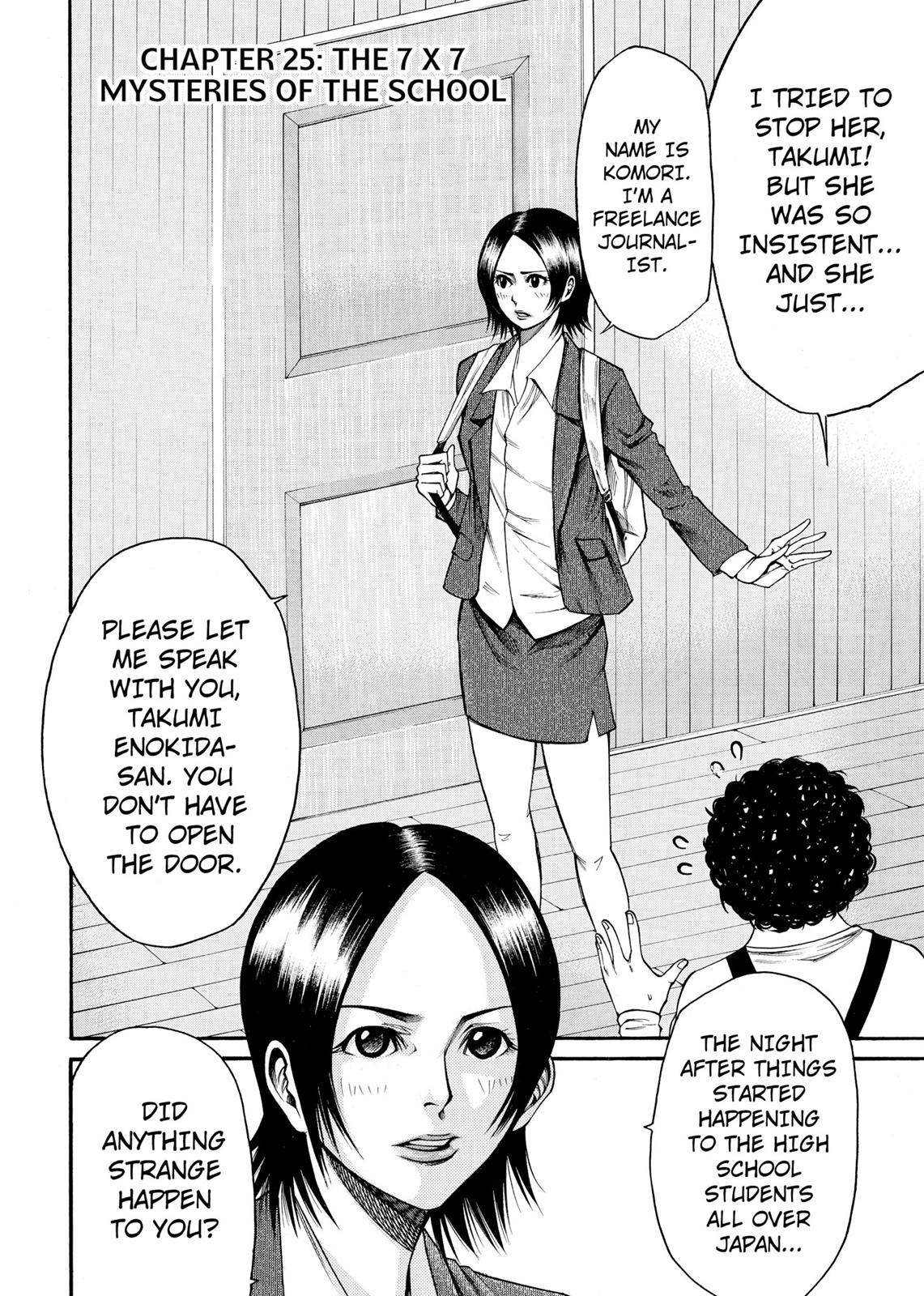 Read As The Gods Will - The Second Series Manga Online