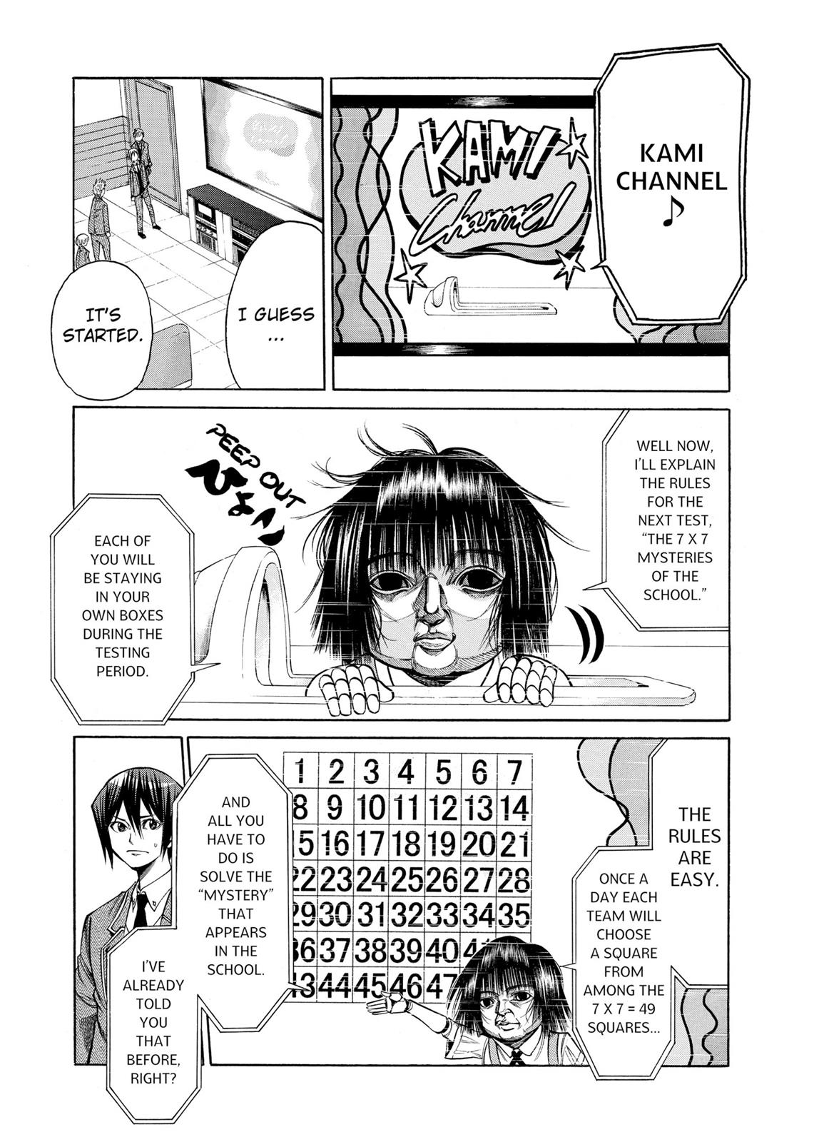 Read As The Gods Will - The Second Series Manga Online