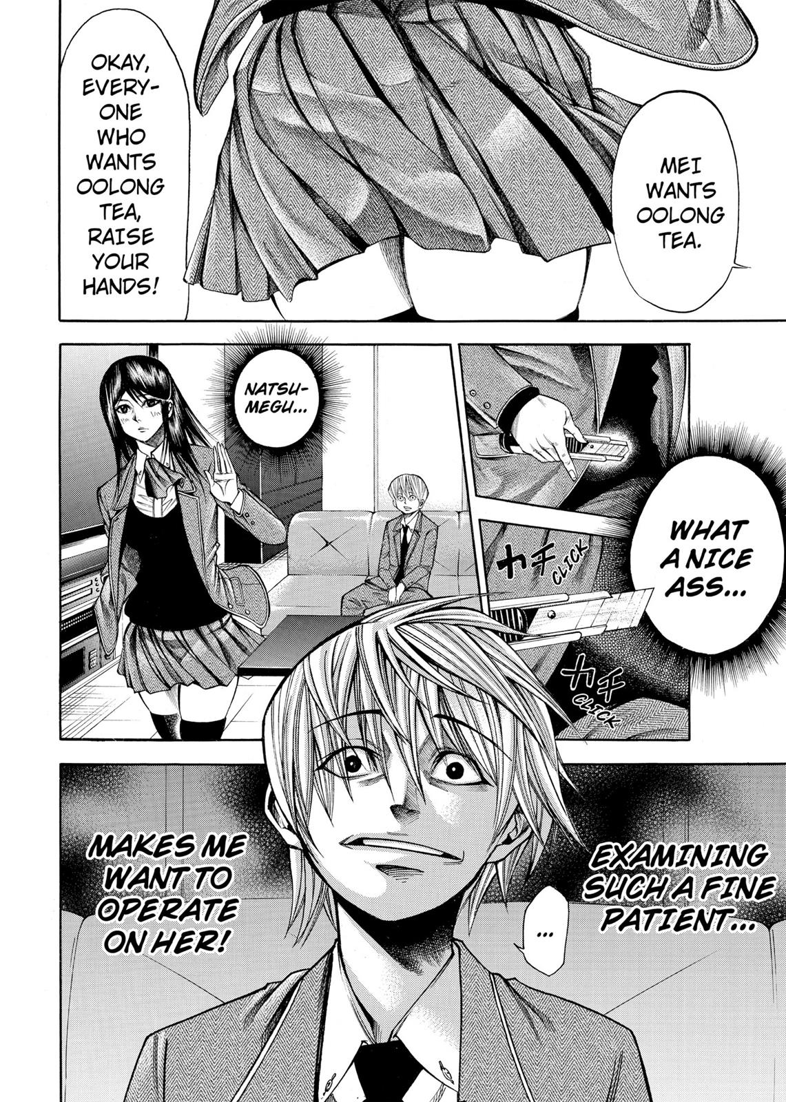 Read As The Gods Will - The Second Series Manga Online