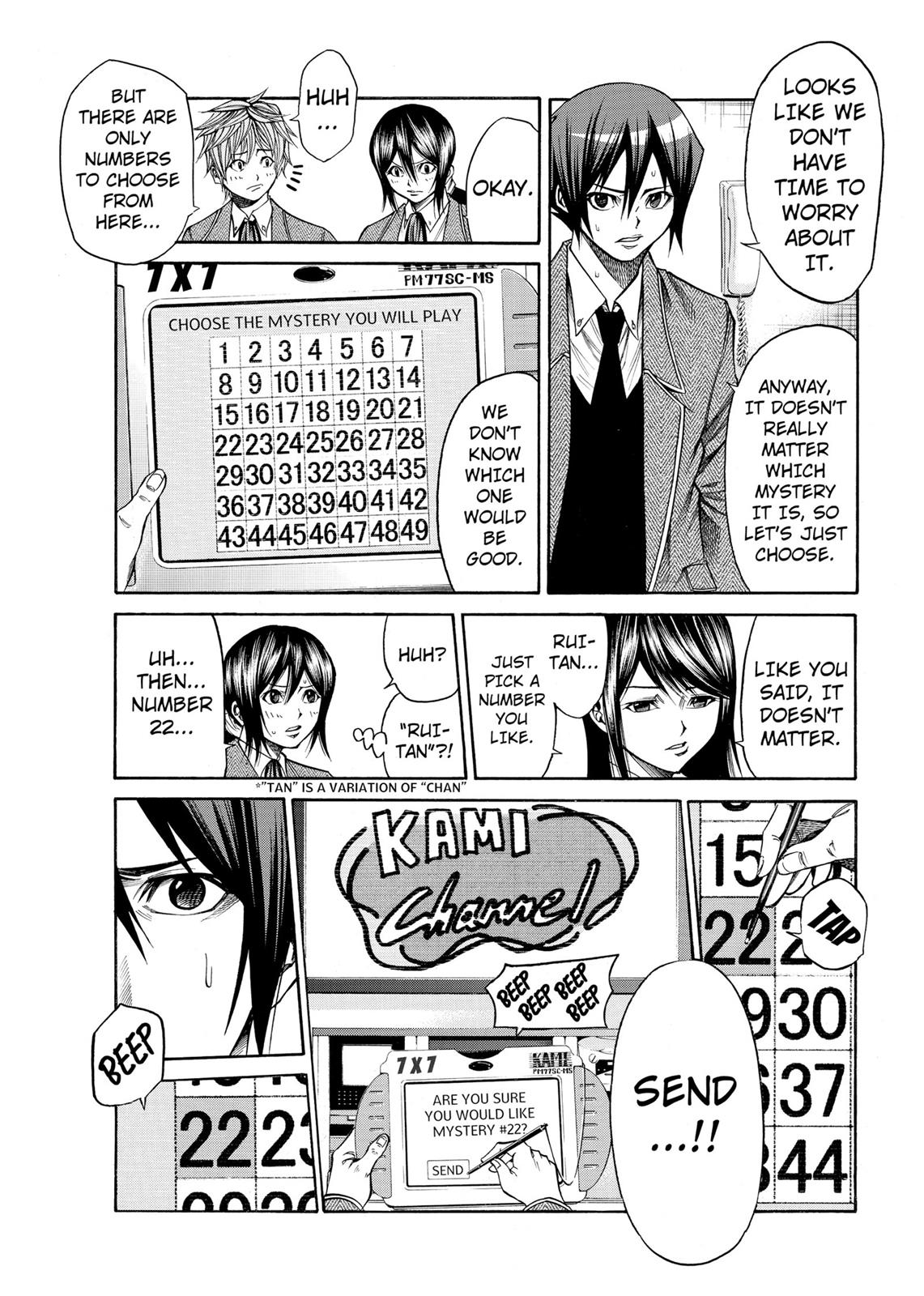 Read As The Gods Will - The Second Series Manga Online