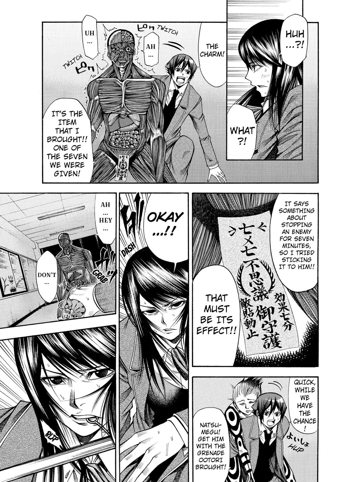 Read As The Gods Will - The Second Series Manga Online
