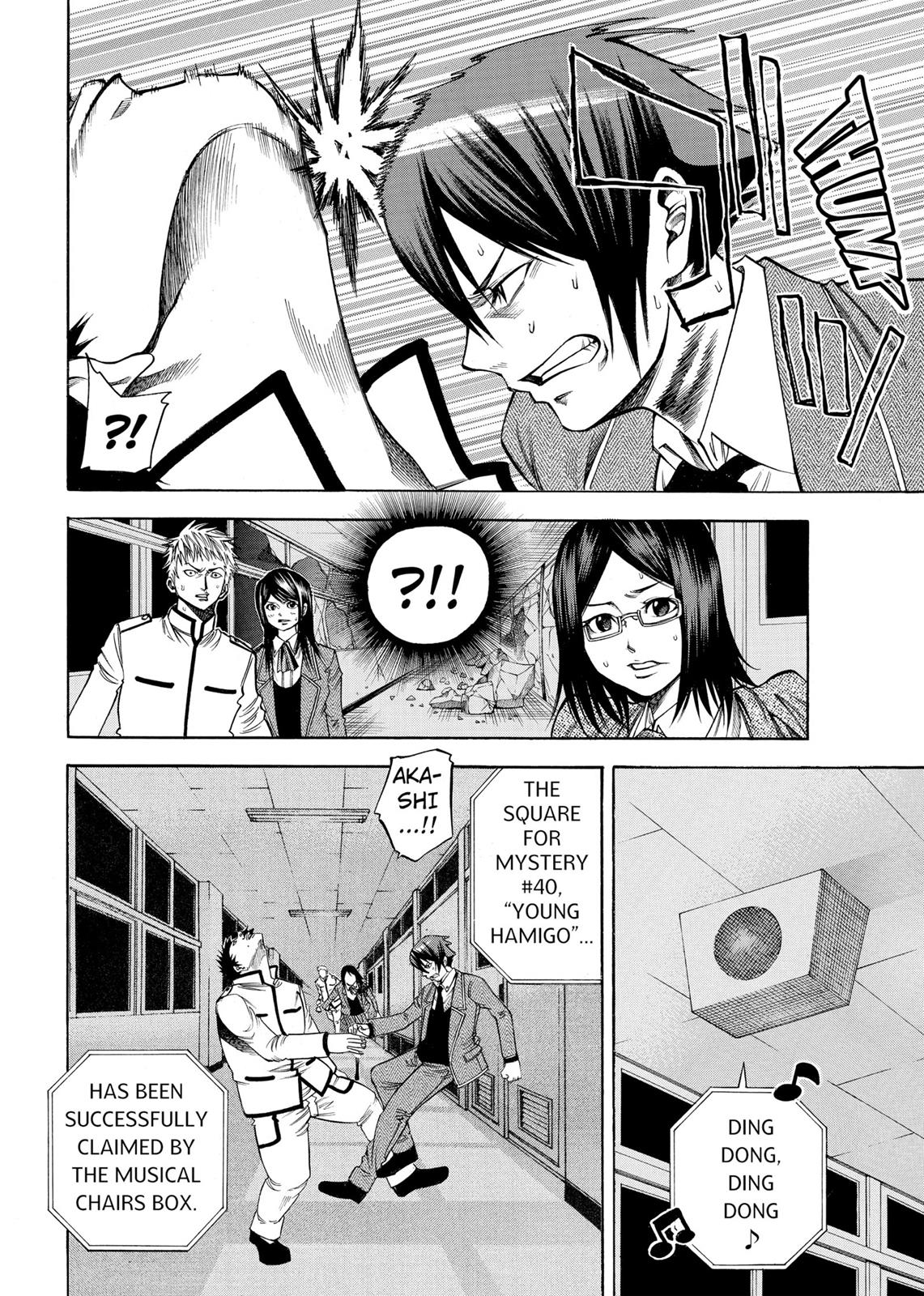 Read As The Gods Will - The Second Series Manga Online