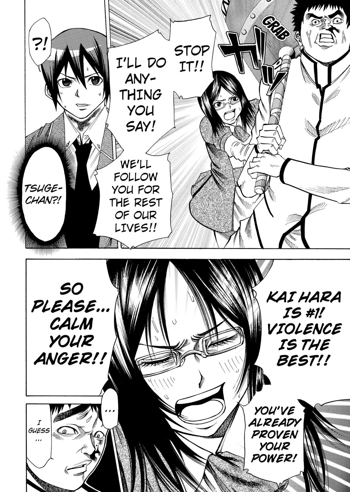 Read As The Gods Will - The Second Series Manga Online