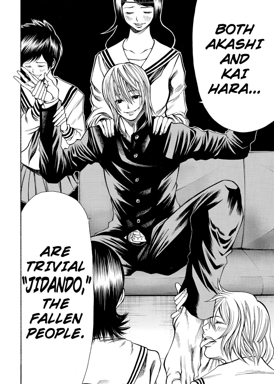 Read As The Gods Will - The Second Series Manga Online