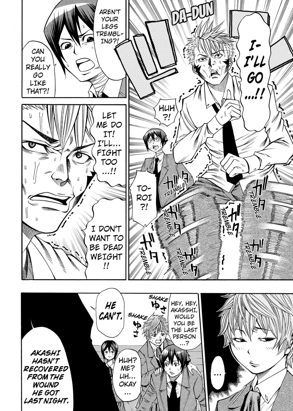 Read As The Gods Will - The Second Series Manga Online