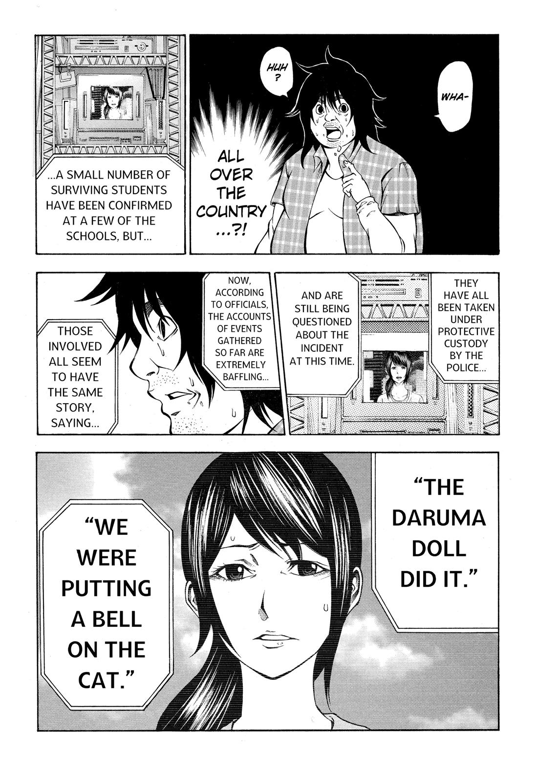 Read As The Gods Will - The Second Series Manga Online