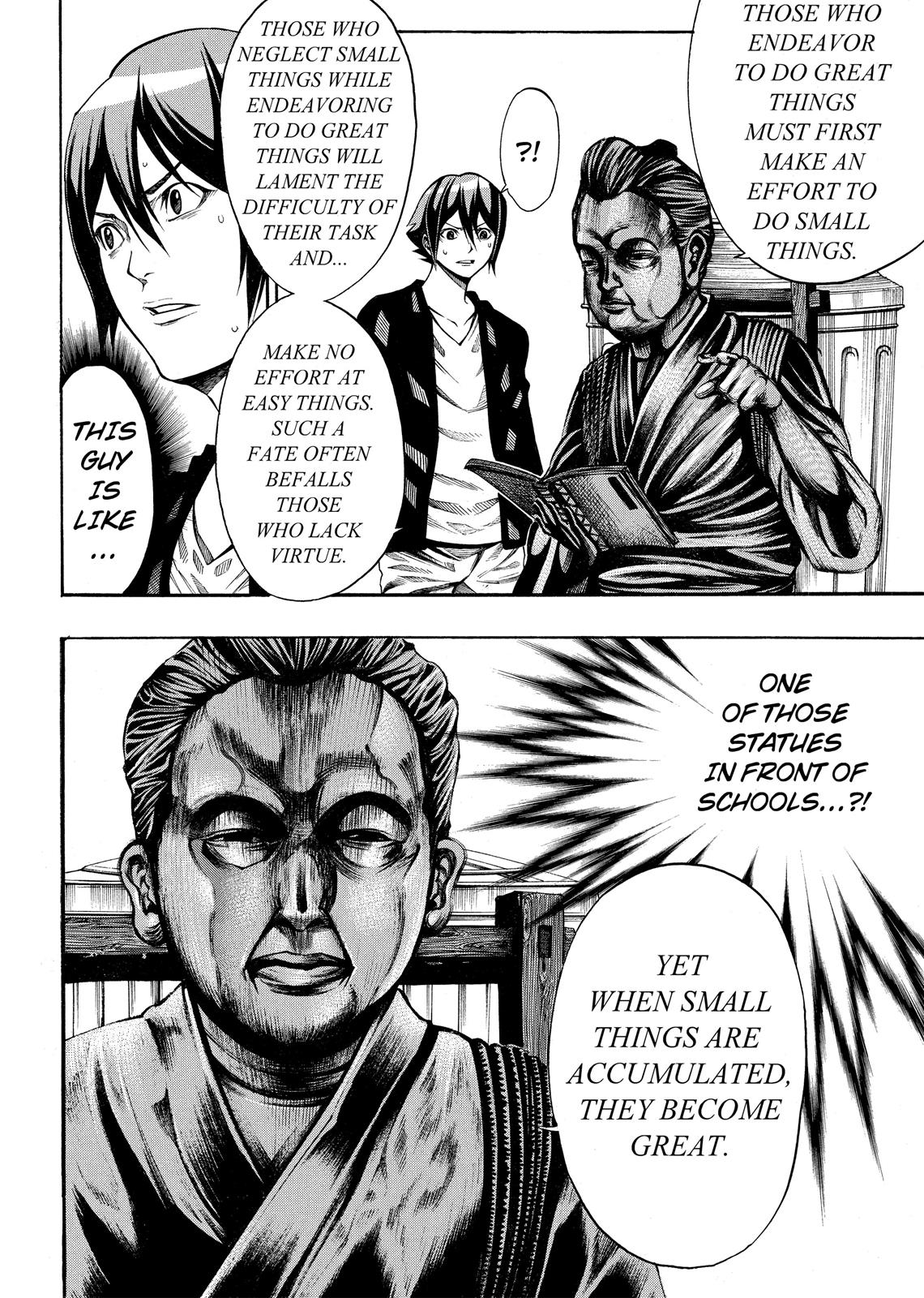 Read As The Gods Will - The Second Series Manga Online