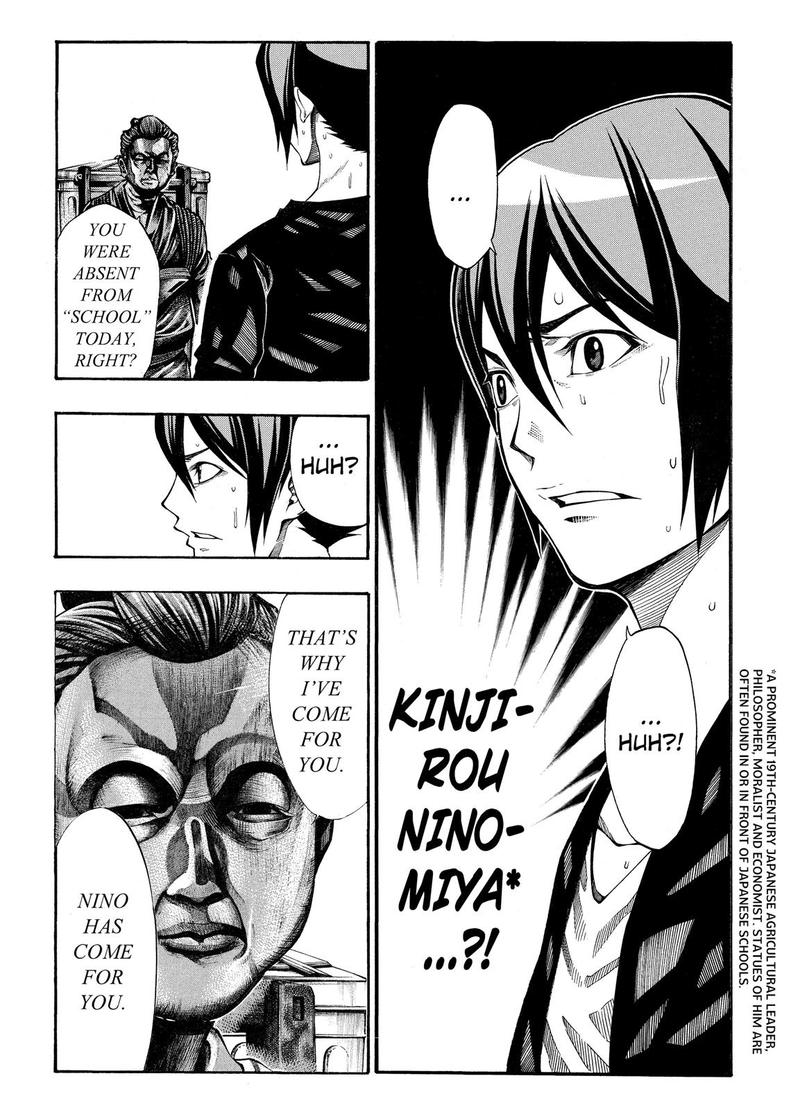Read As The Gods Will - The Second Series Manga Online