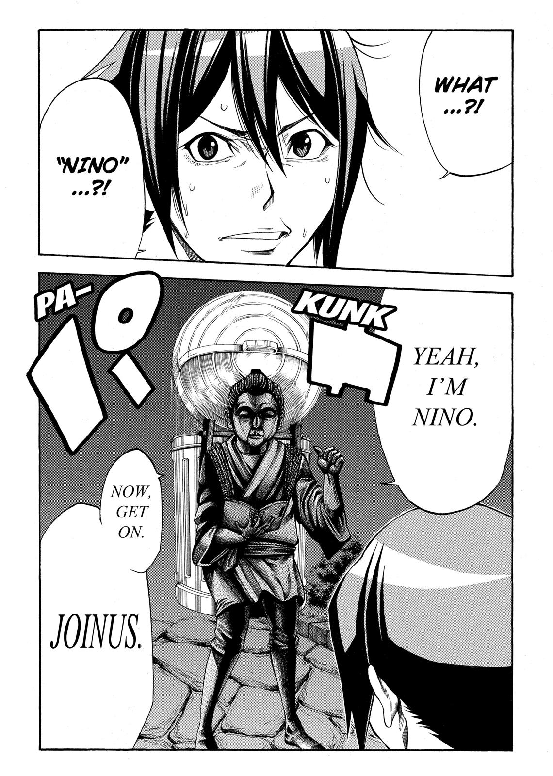 Read As The Gods Will - The Second Series Manga Online