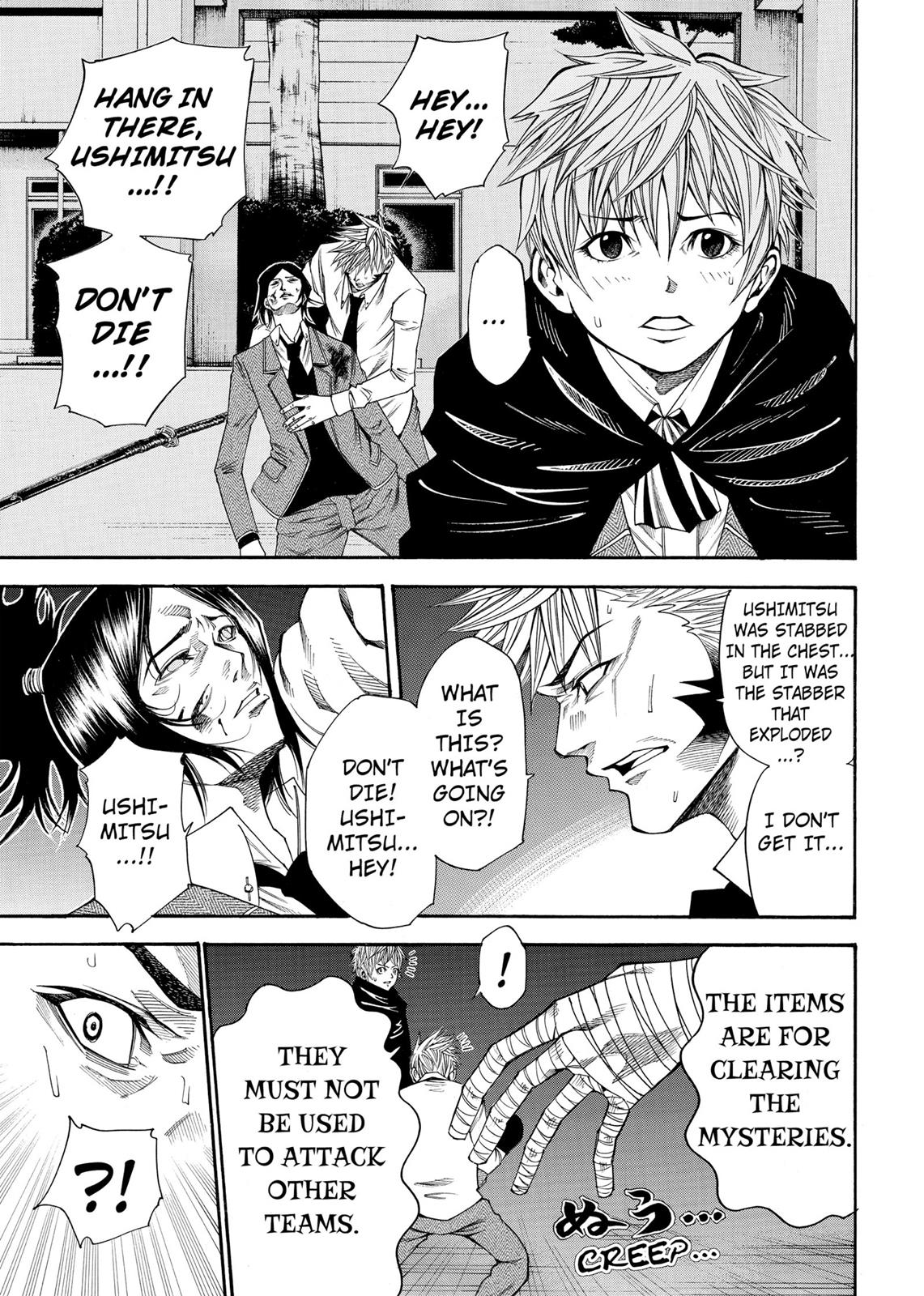 Read As The Gods Will - The Second Series Manga Online