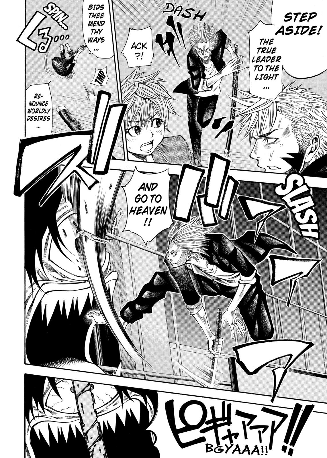 Read As The Gods Will - The Second Series Manga Online
