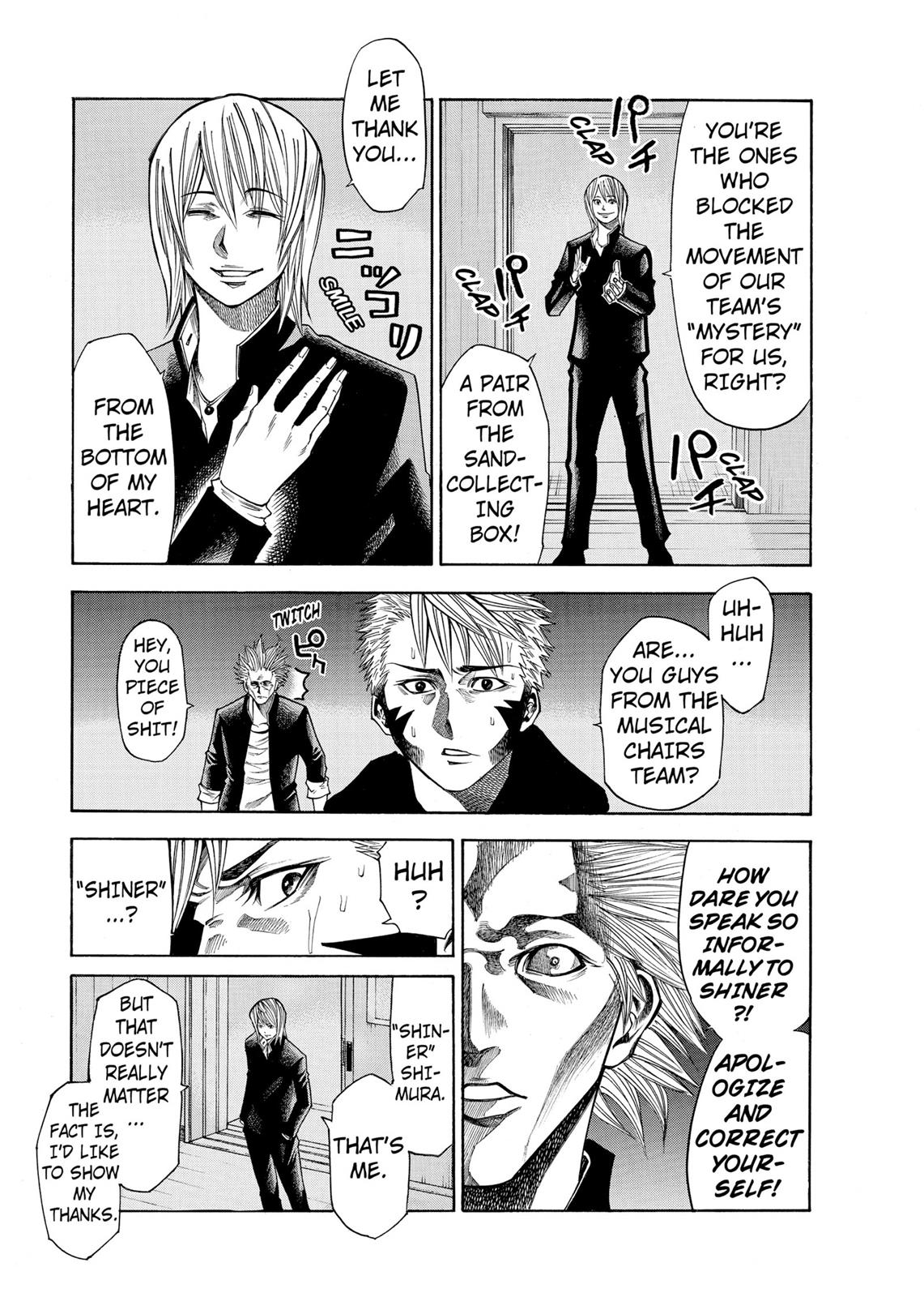 Read As The Gods Will - The Second Series Manga Online