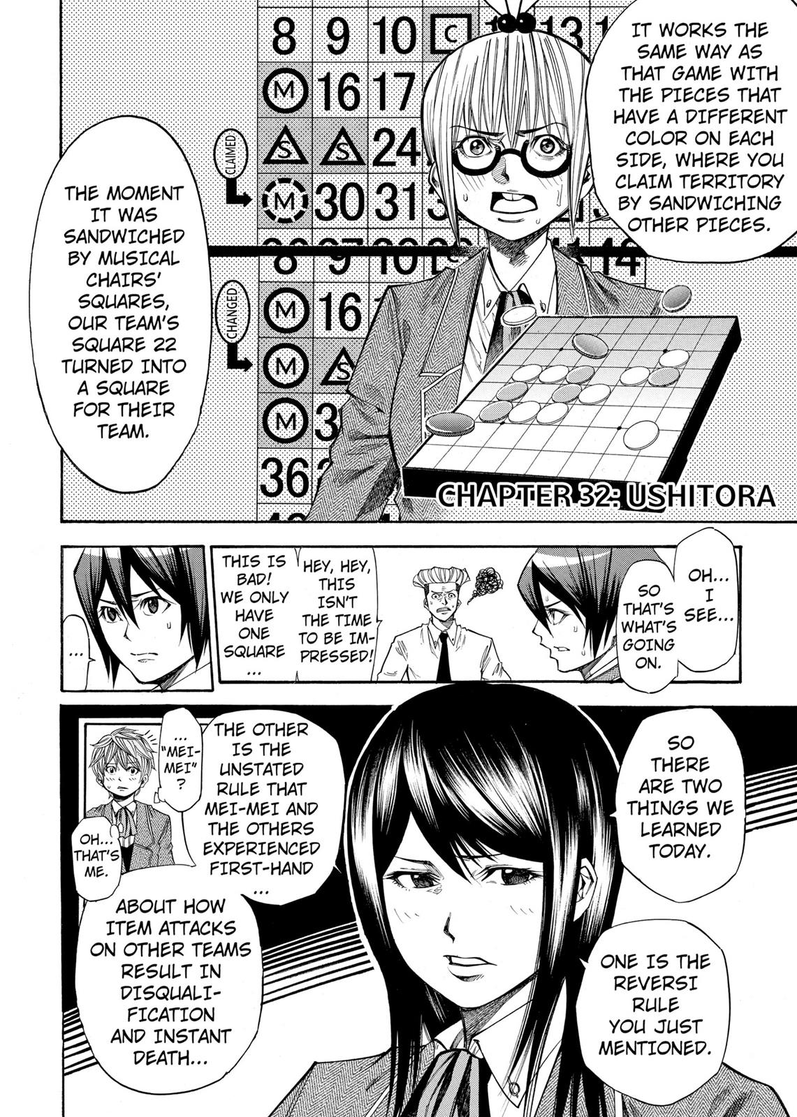 Read As The Gods Will - The Second Series Manga Online
