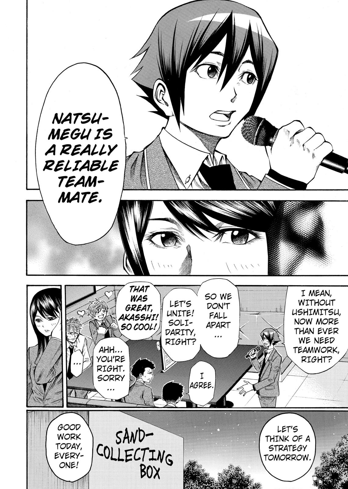 Read As The Gods Will - The Second Series Manga Online