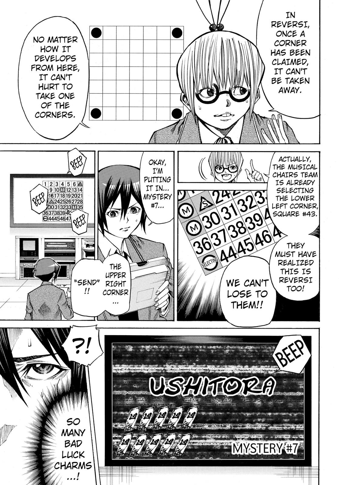 Read As The Gods Will - The Second Series Manga Online