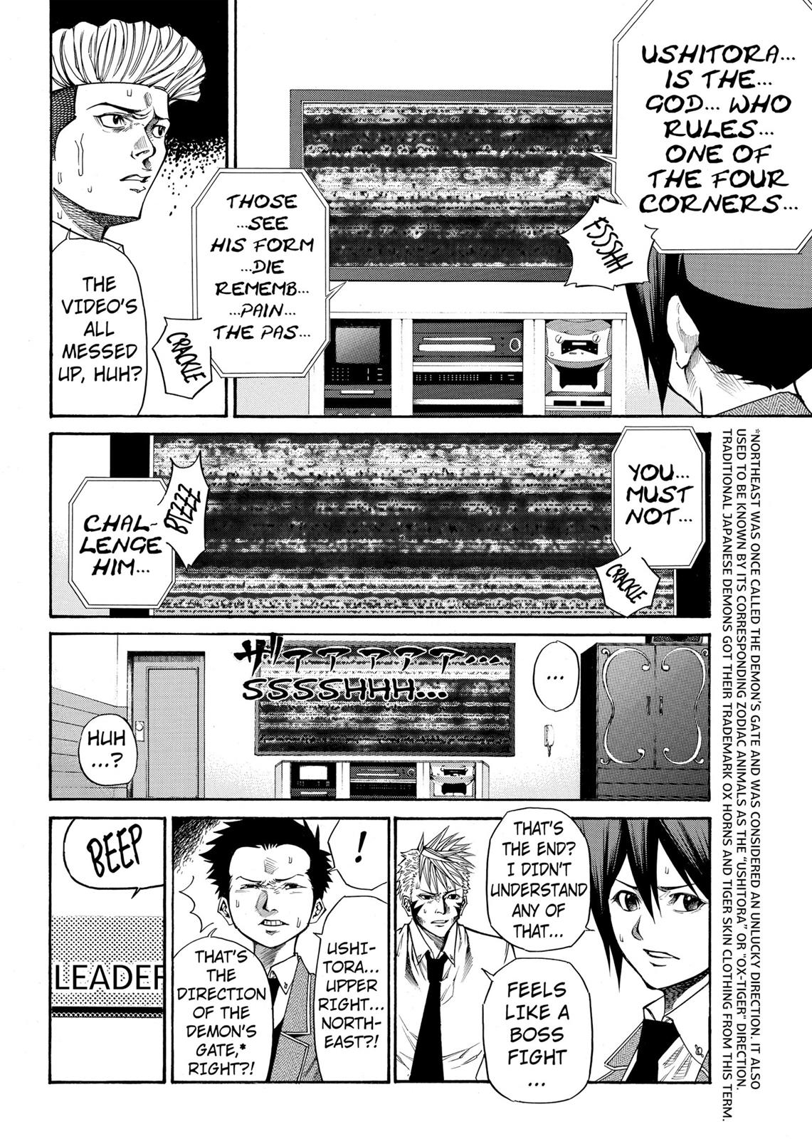 Read As The Gods Will - The Second Series Manga Online