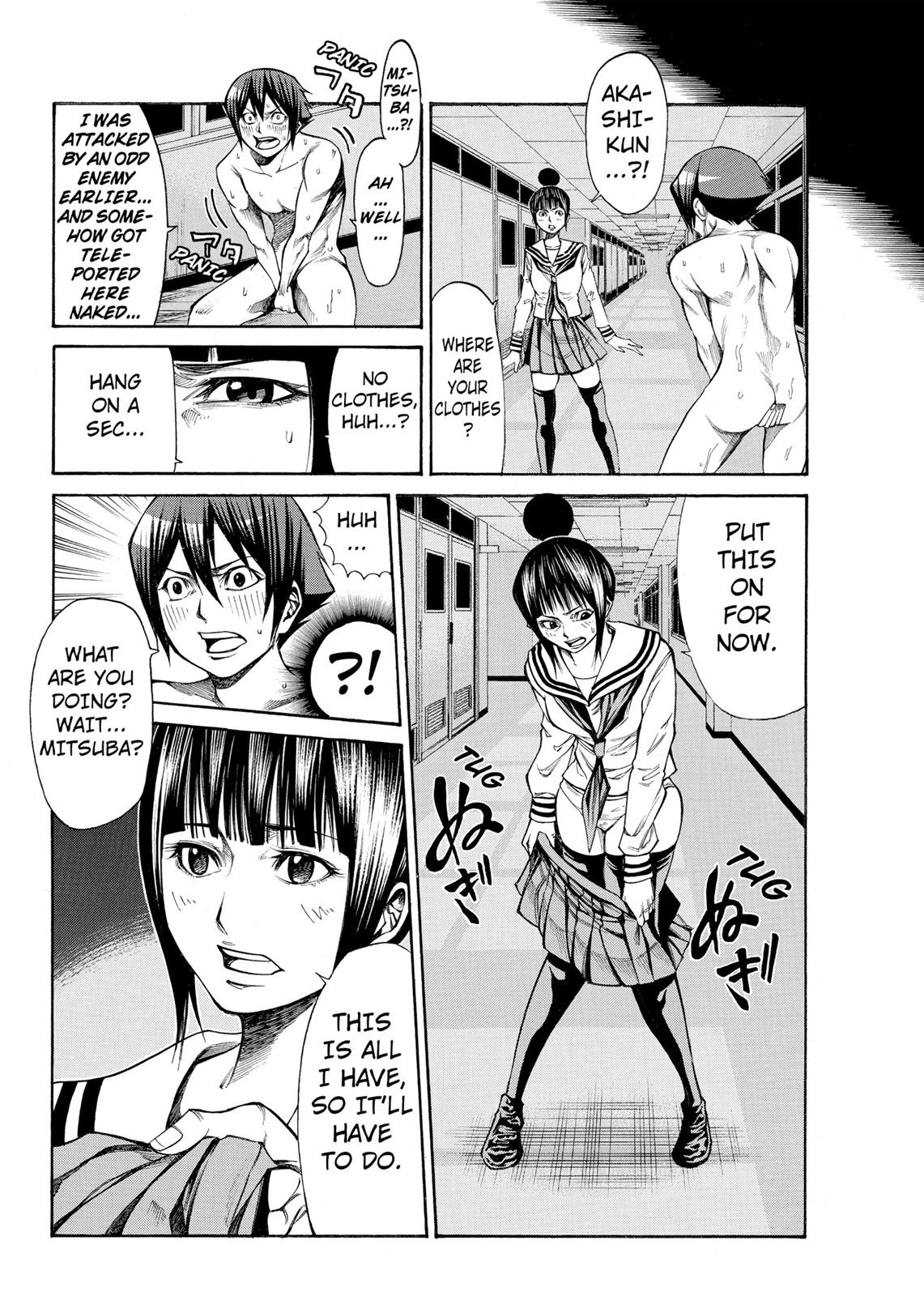 Read As The Gods Will - The Second Series Manga Online