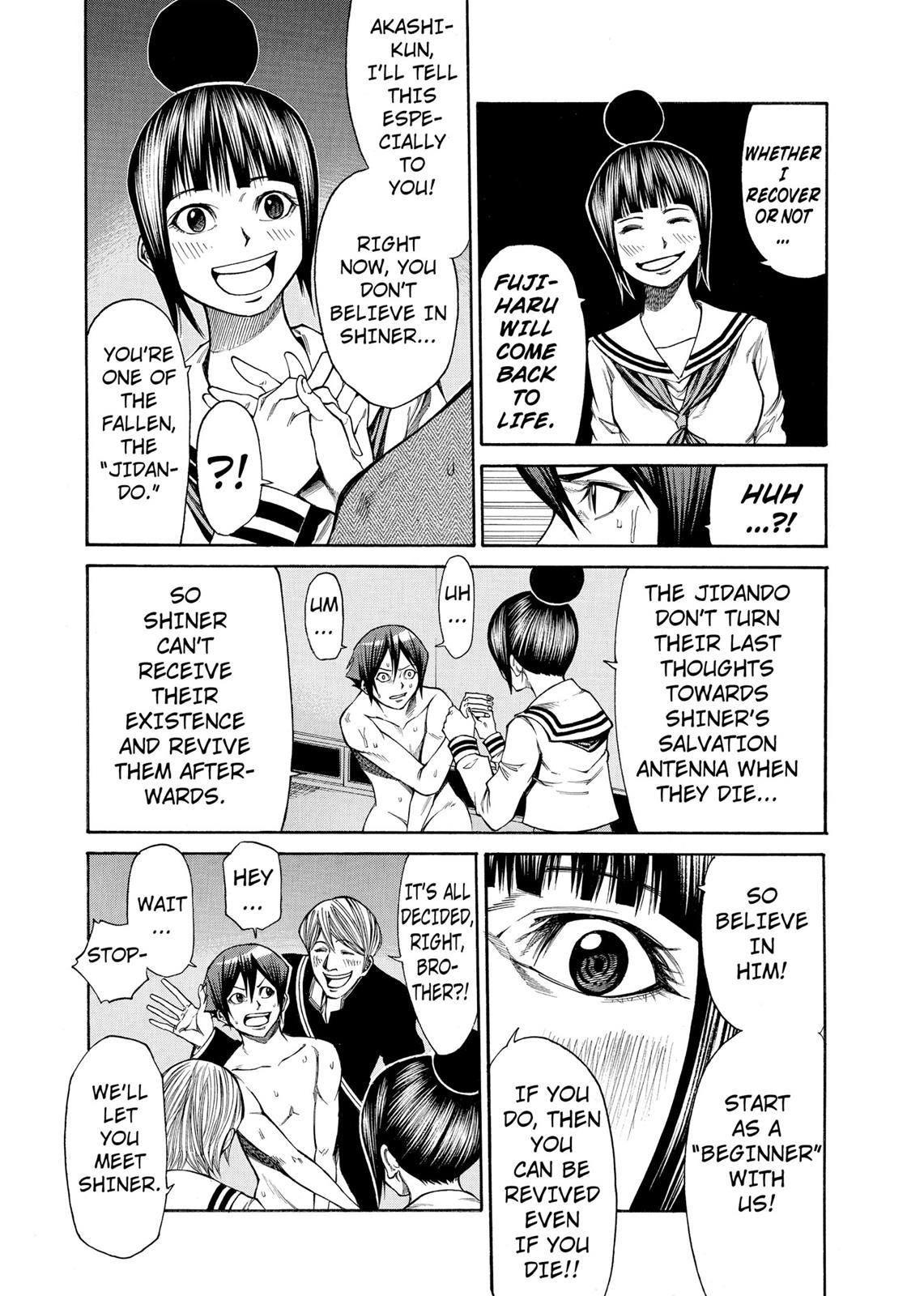 Read As The Gods Will - The Second Series Manga Online