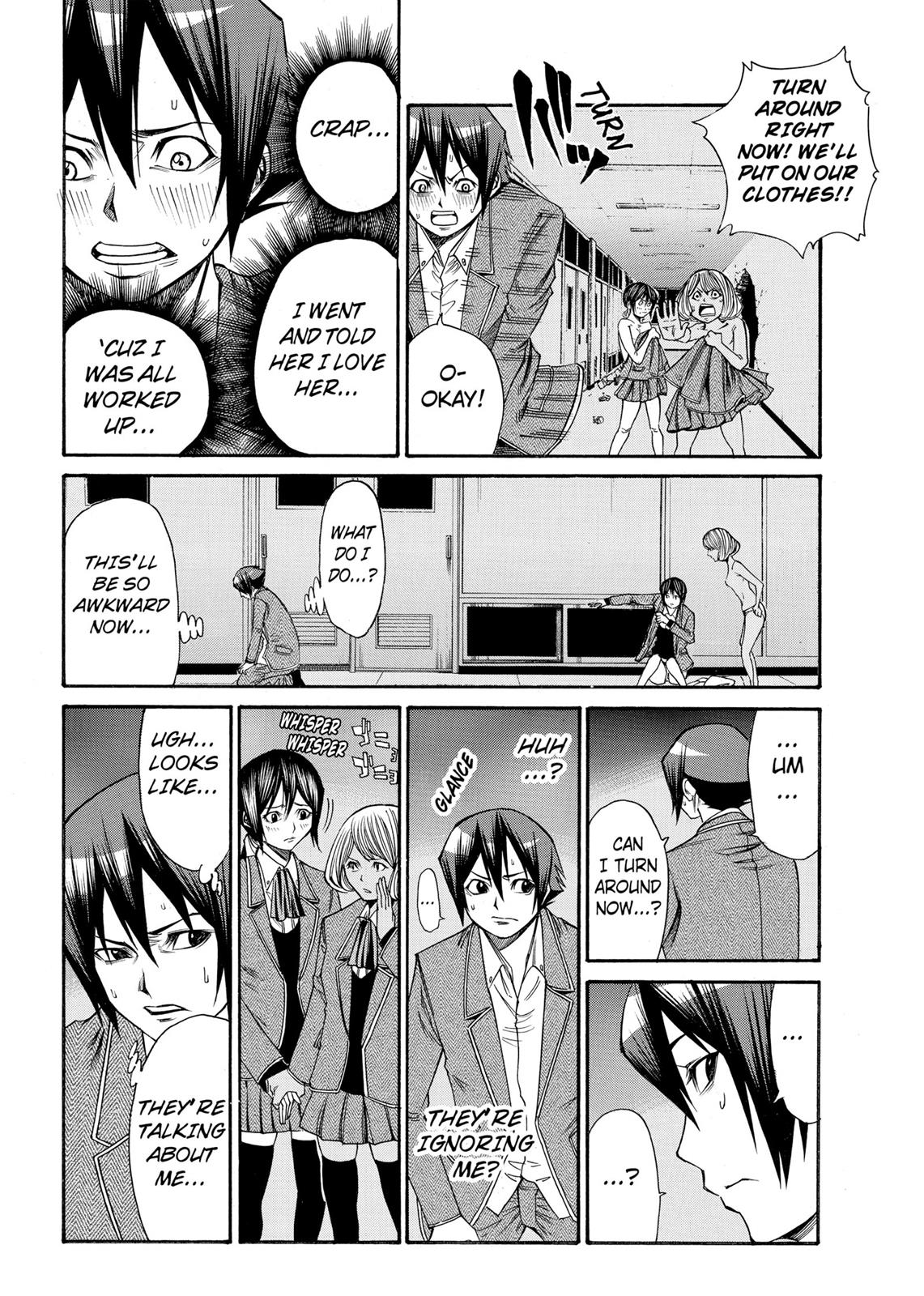 Read As The Gods Will - The Second Series Manga Online