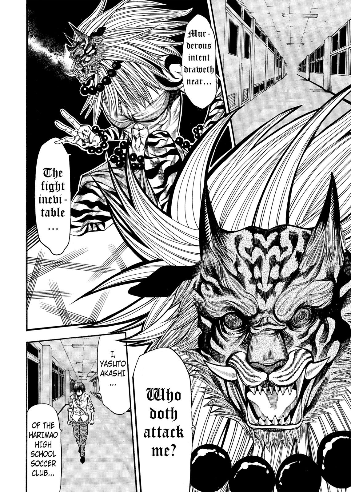 Read As The Gods Will - The Second Series Manga Online