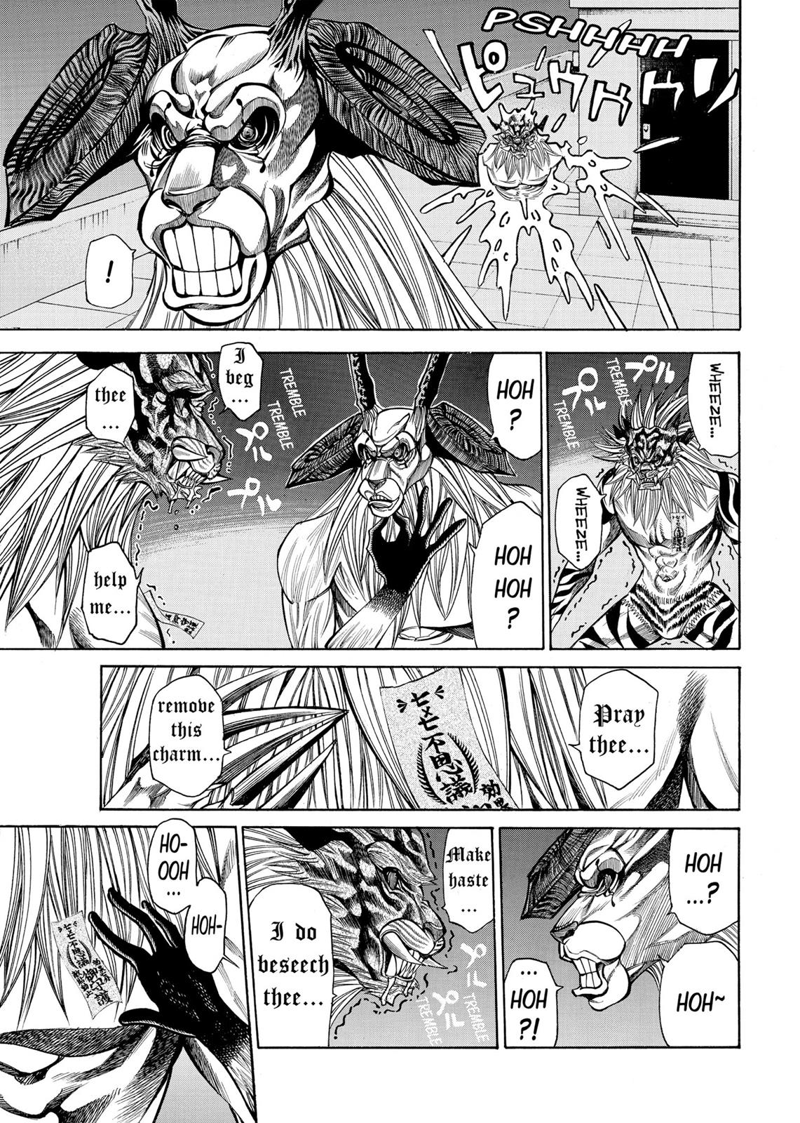 Read As The Gods Will - The Second Series Manga Online