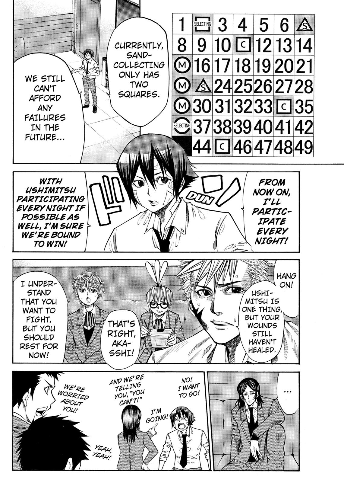 Read As The Gods Will - The Second Series Manga Online