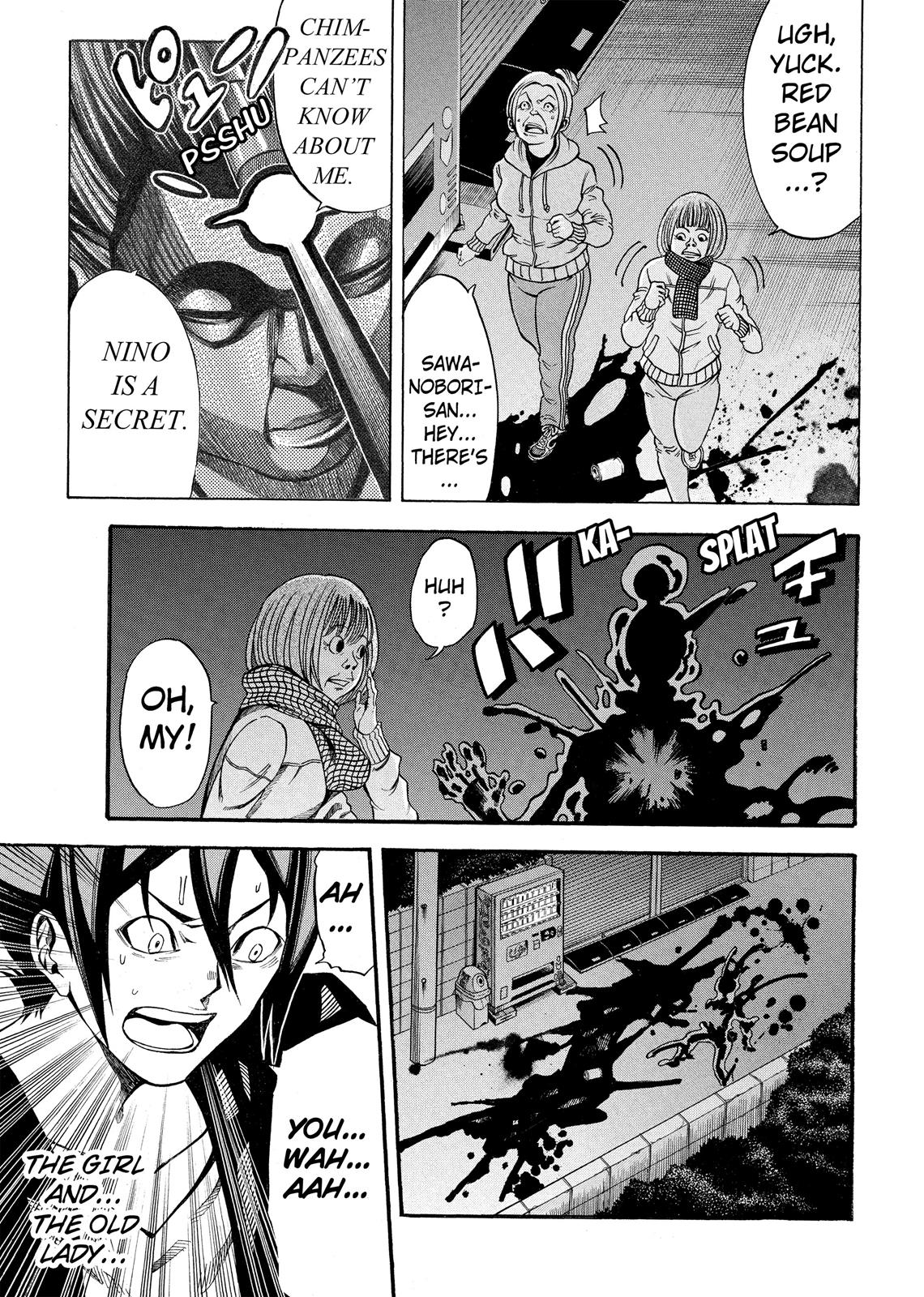 Read As The Gods Will - The Second Series Manga Online