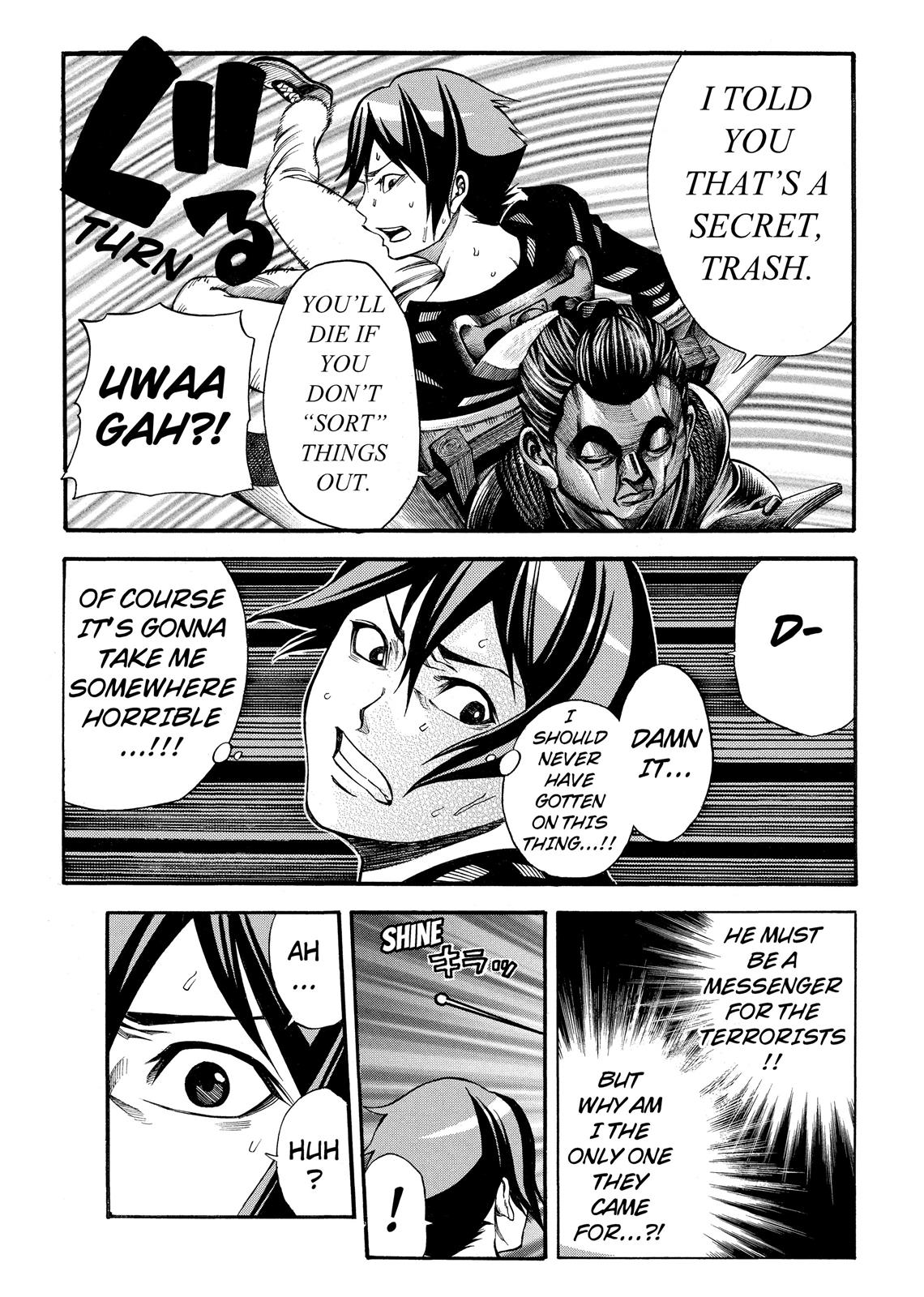 Read As The Gods Will - The Second Series Manga Online