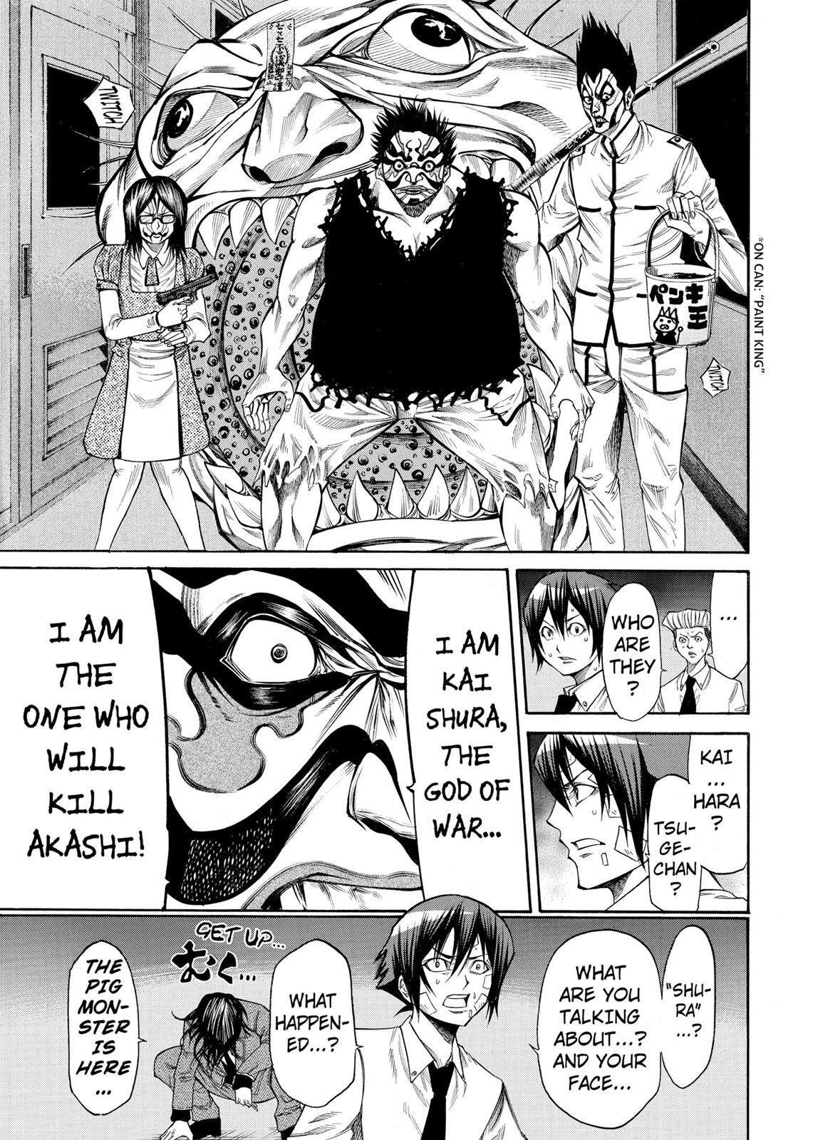 Read As The Gods Will - The Second Series Manga Online