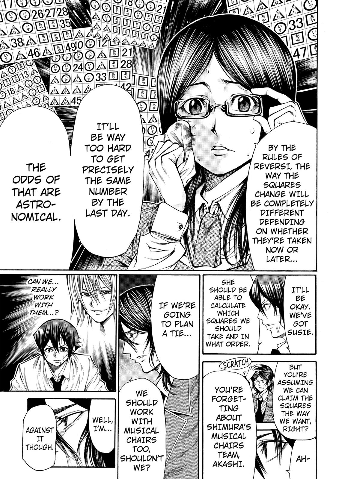 Read As The Gods Will - The Second Series Manga Online