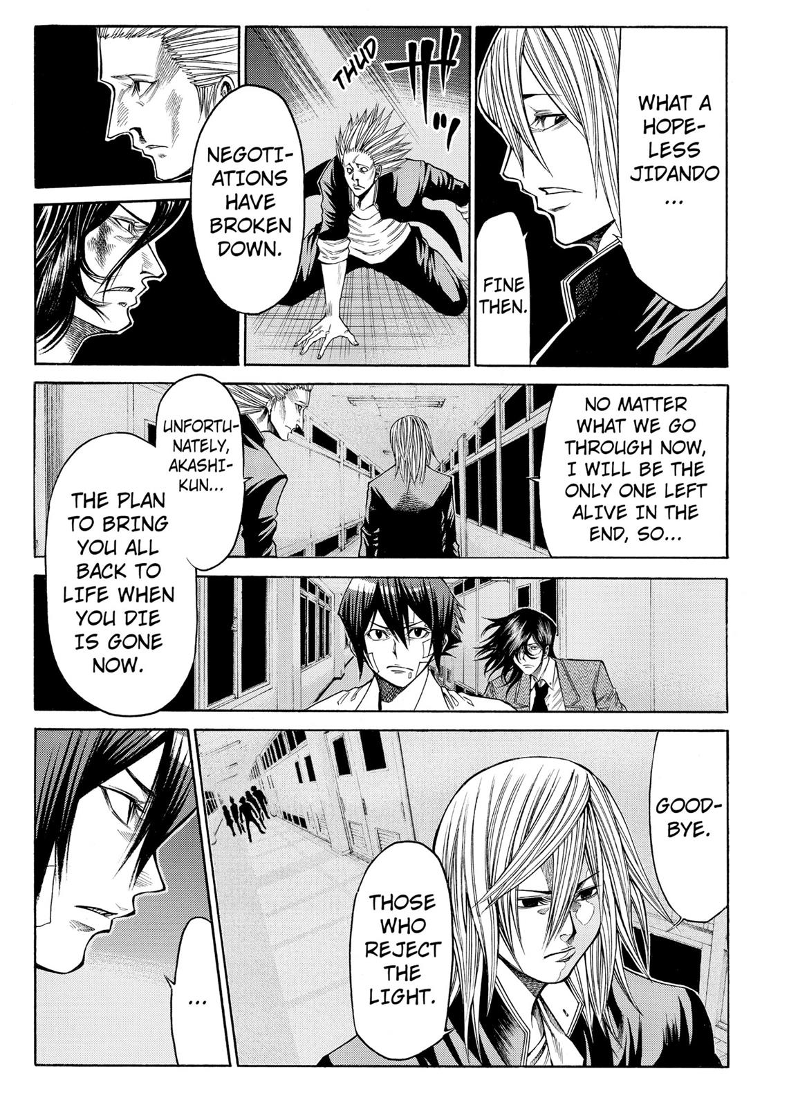 Read As The Gods Will - The Second Series Manga Online