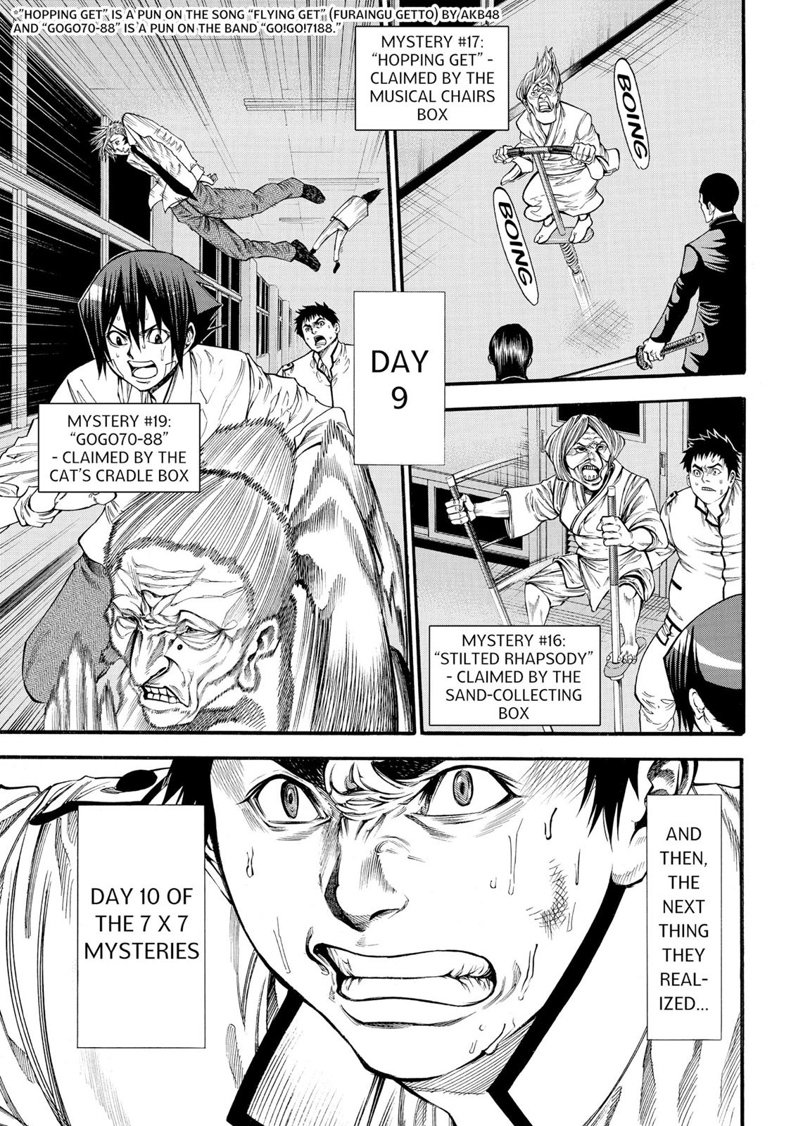 Read As The Gods Will - The Second Series Manga Online