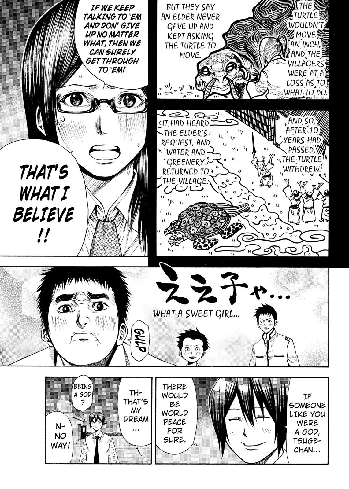 Read As The Gods Will - The Second Series Manga Online