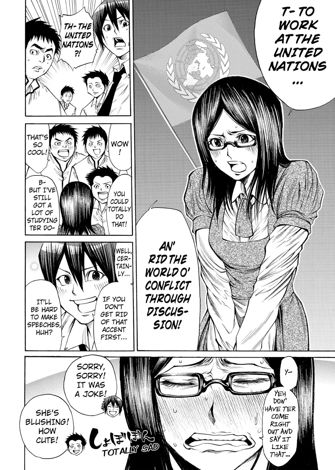Read As The Gods Will - The Second Series Manga Online