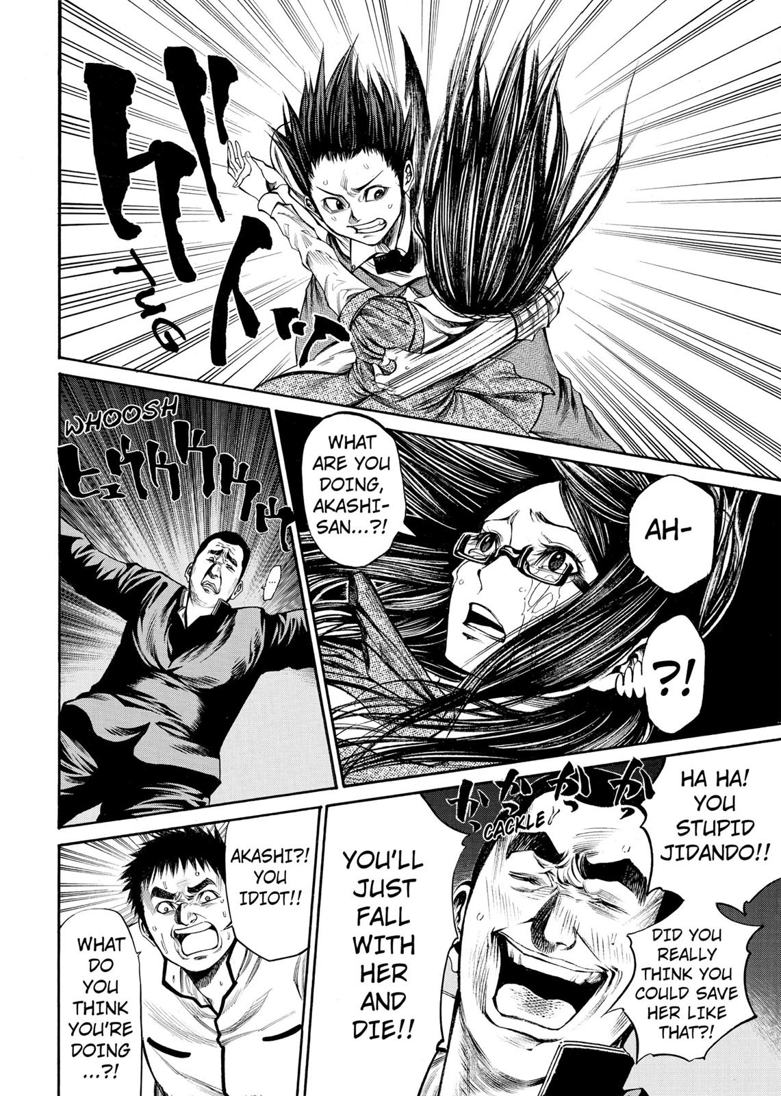 Read As The Gods Will - The Second Series Manga Online