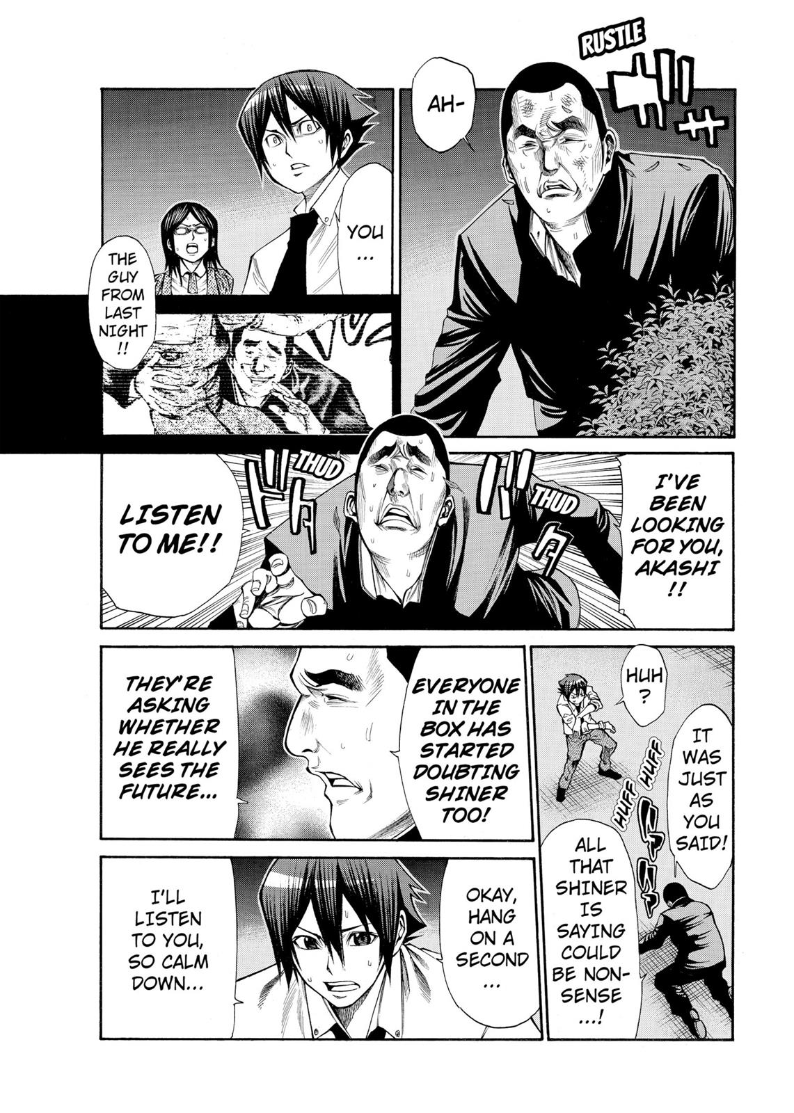 Read As The Gods Will - The Second Series Manga Online